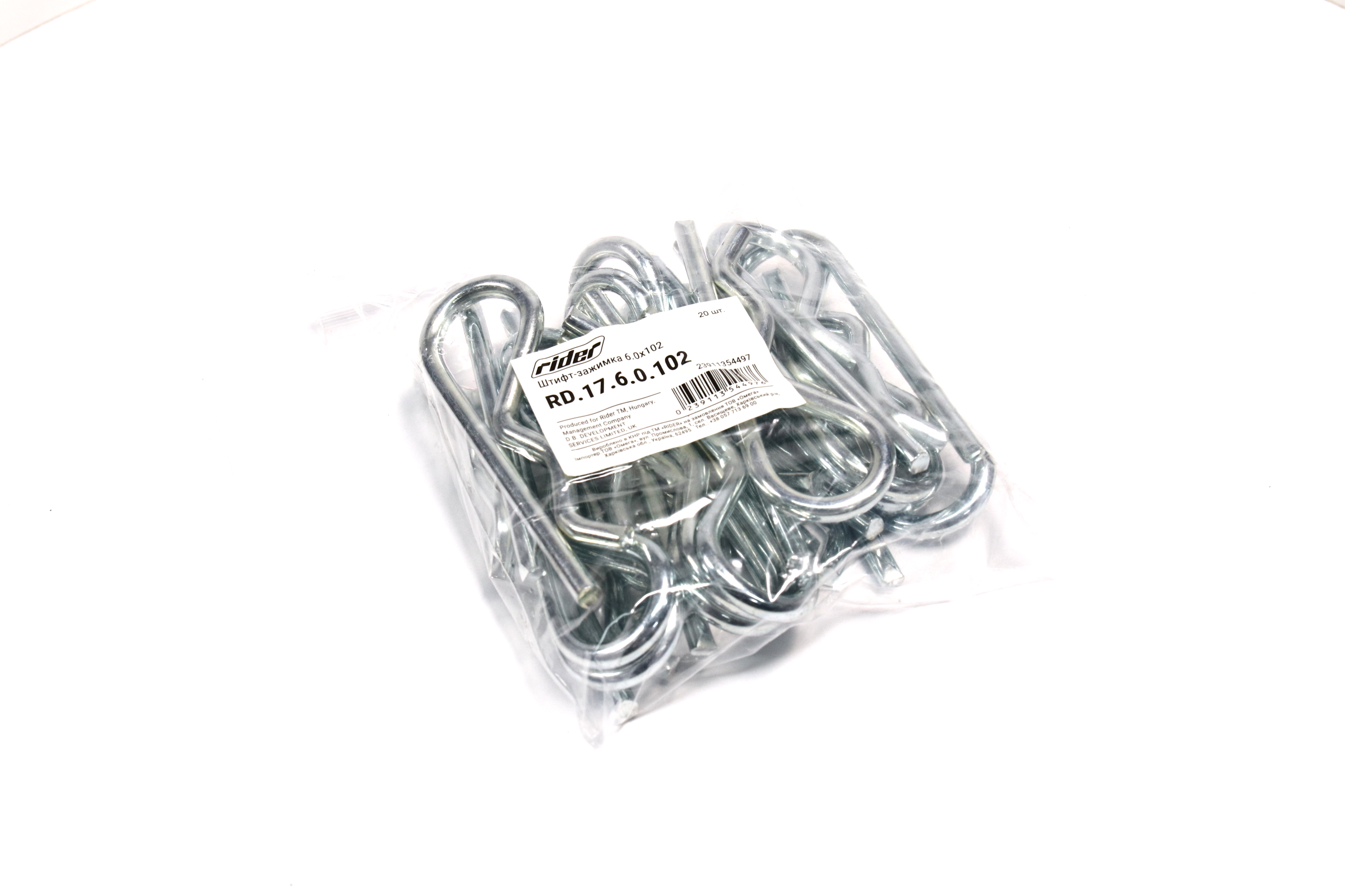 Изображение 6