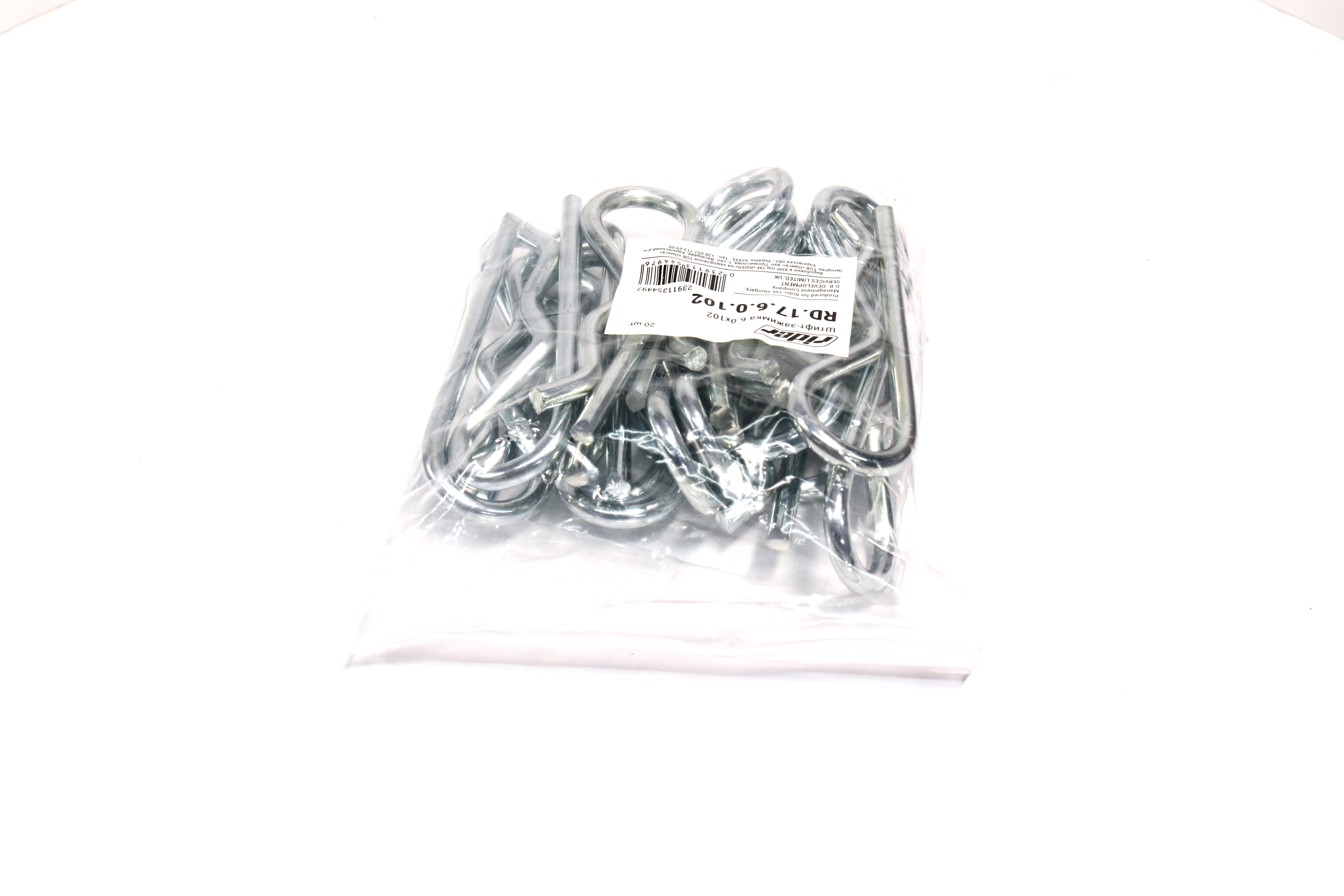 Изображение 3