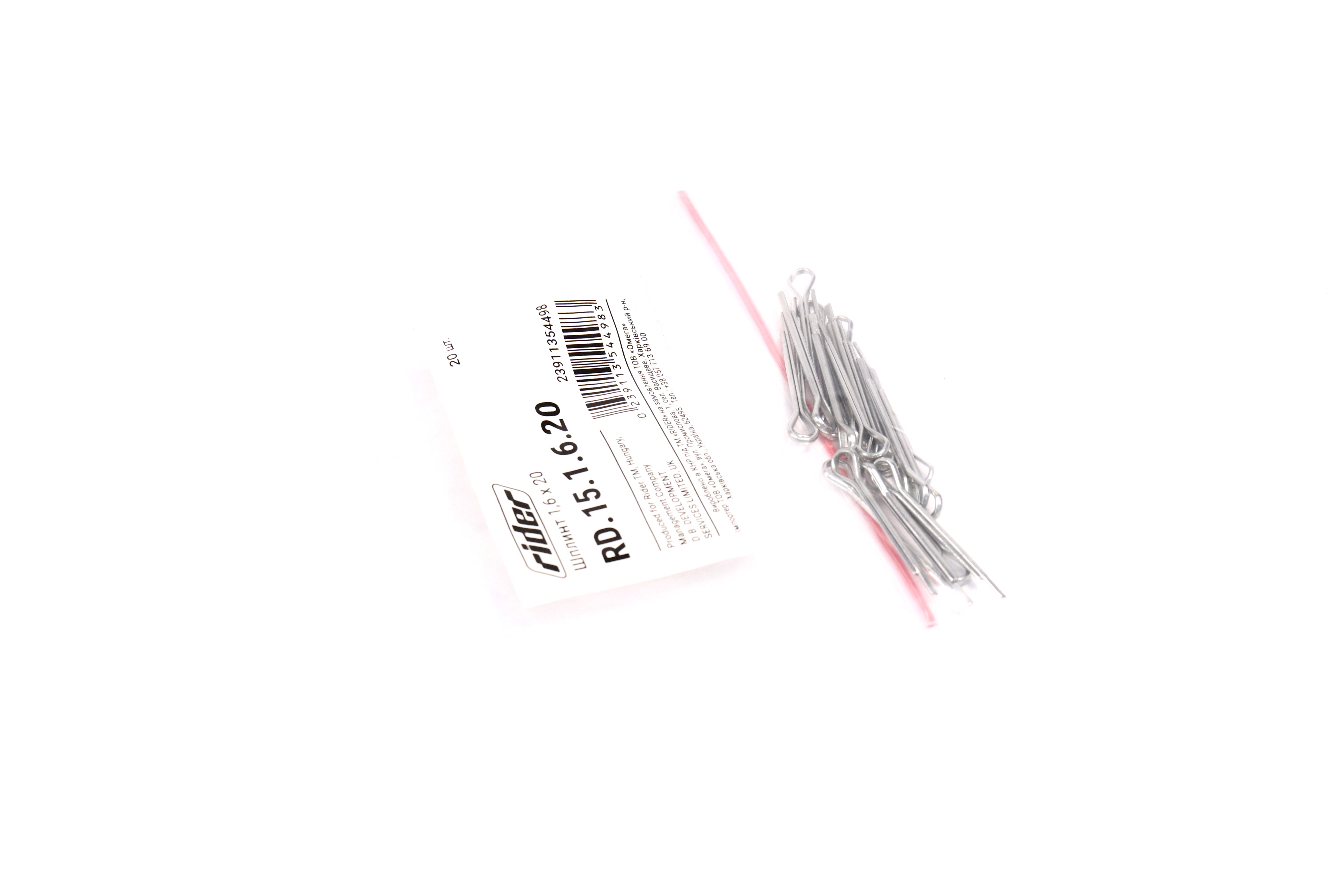 Изображение 2