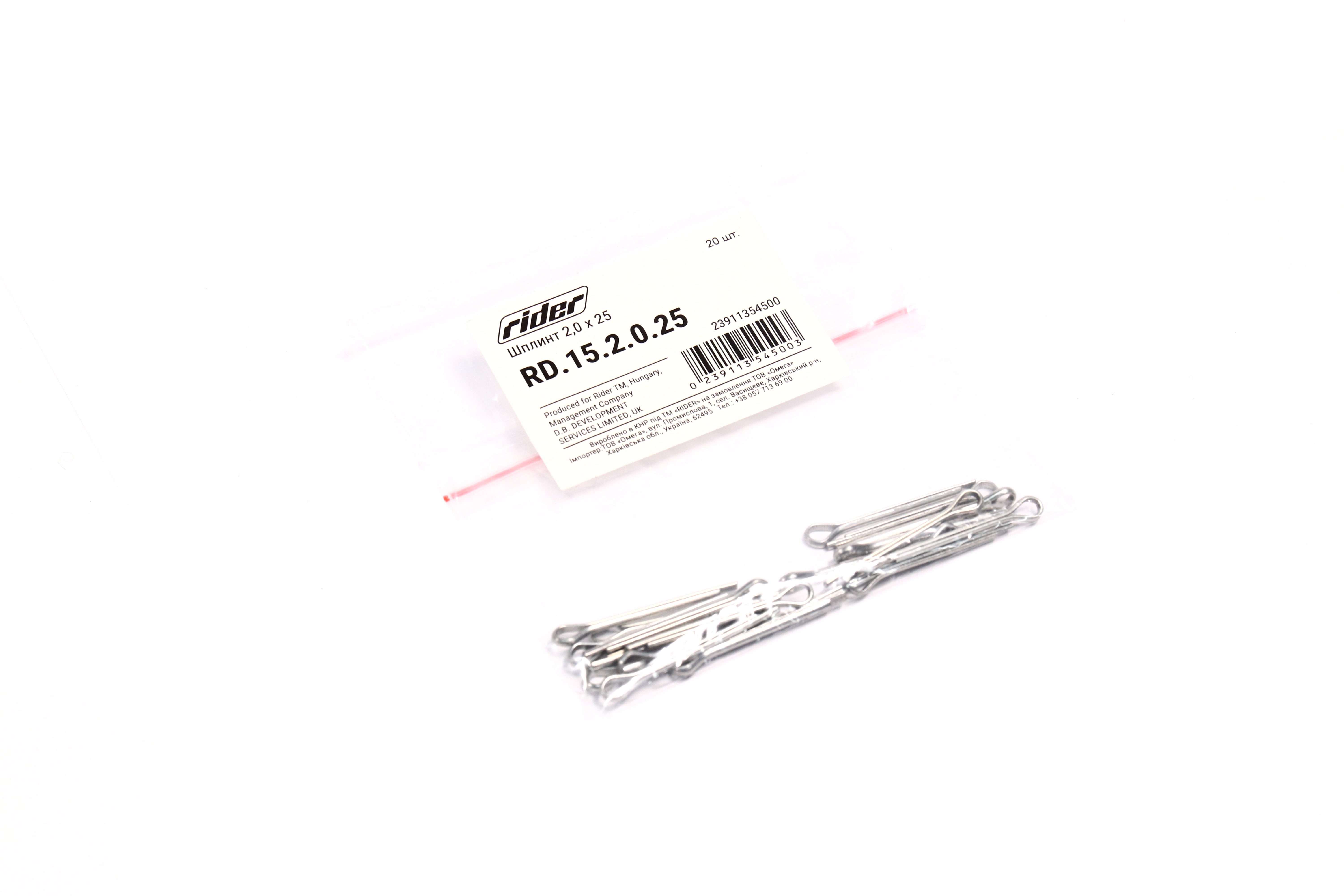 Изображение 6