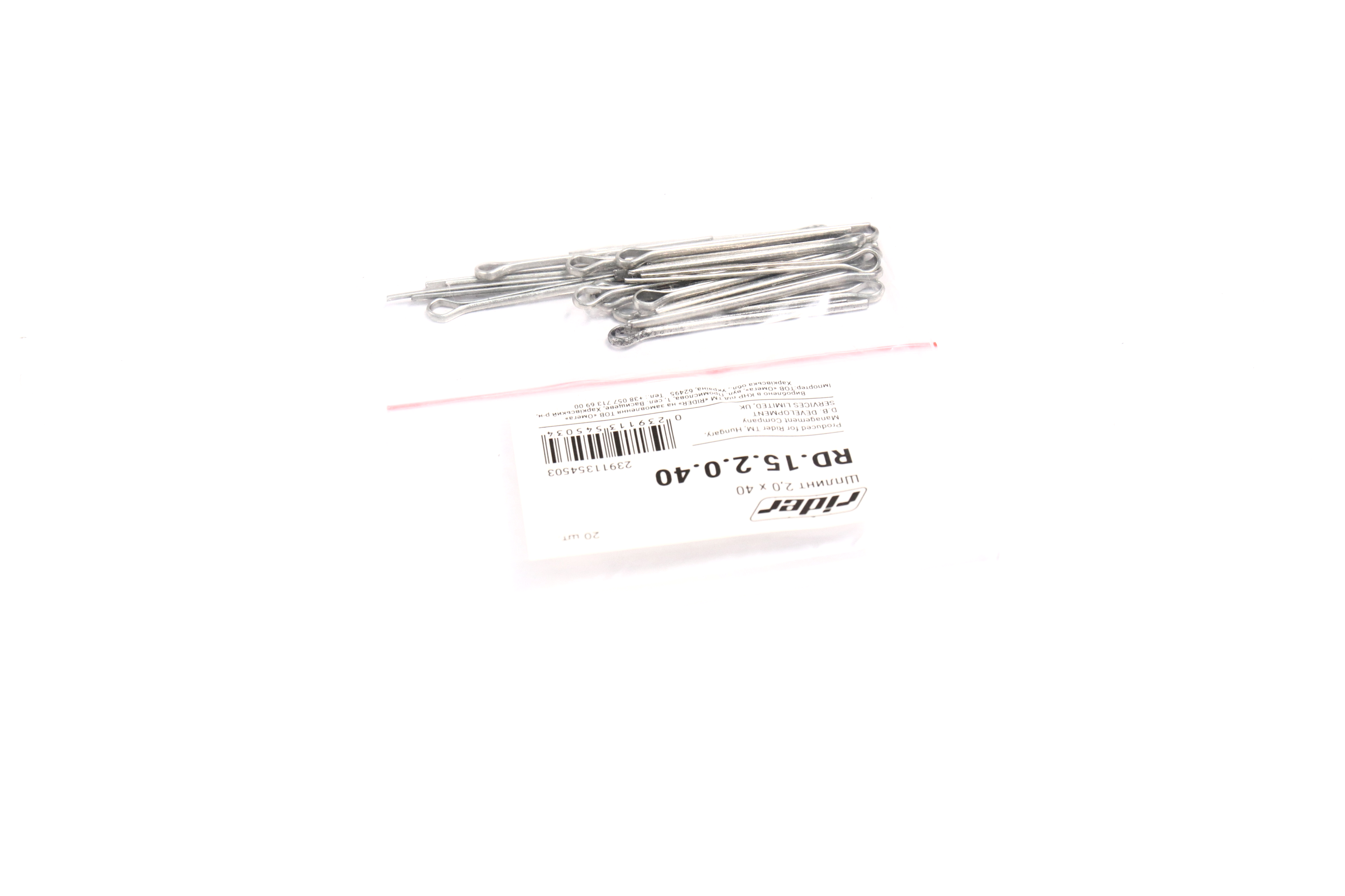 Зображення 4