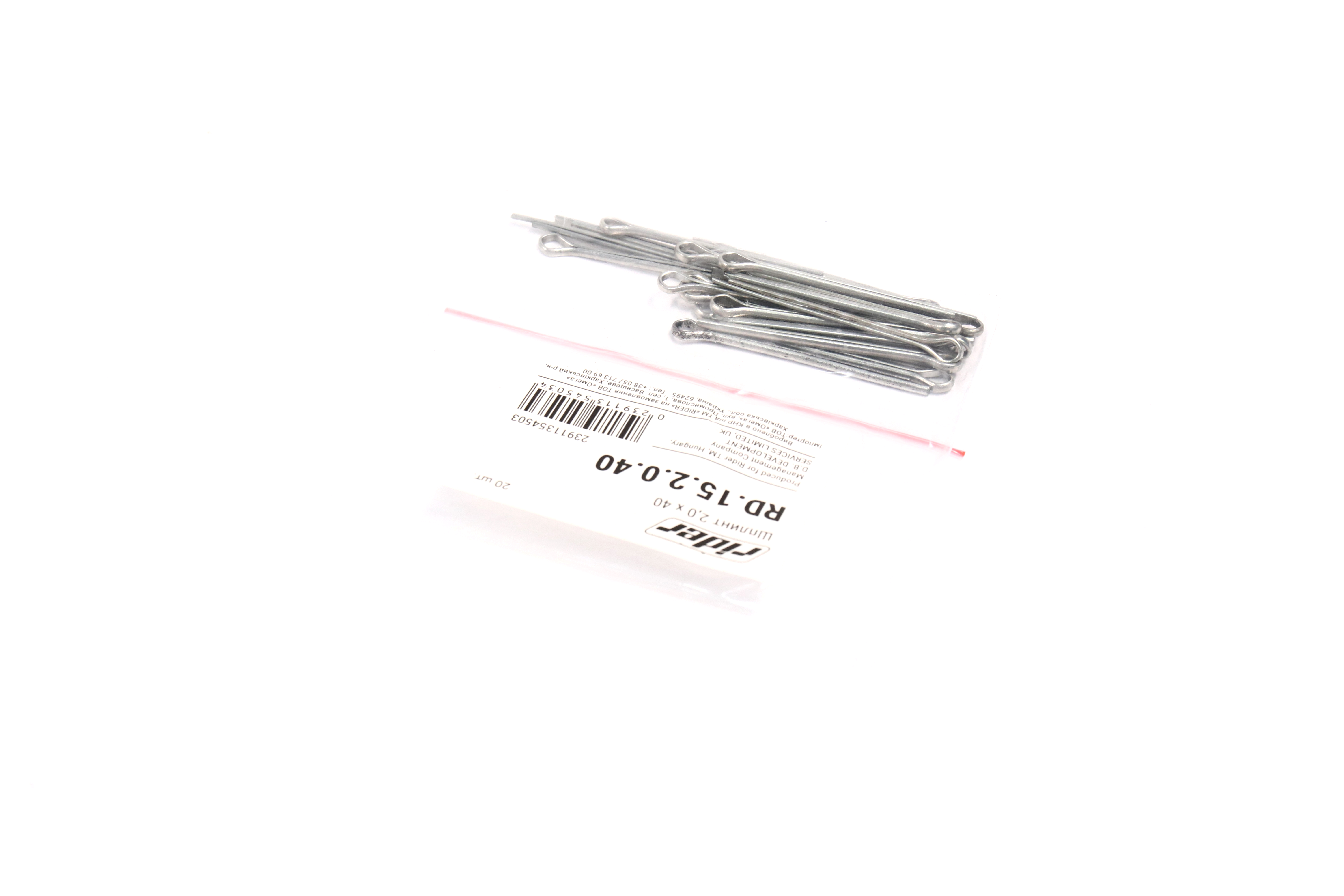 Зображення 3