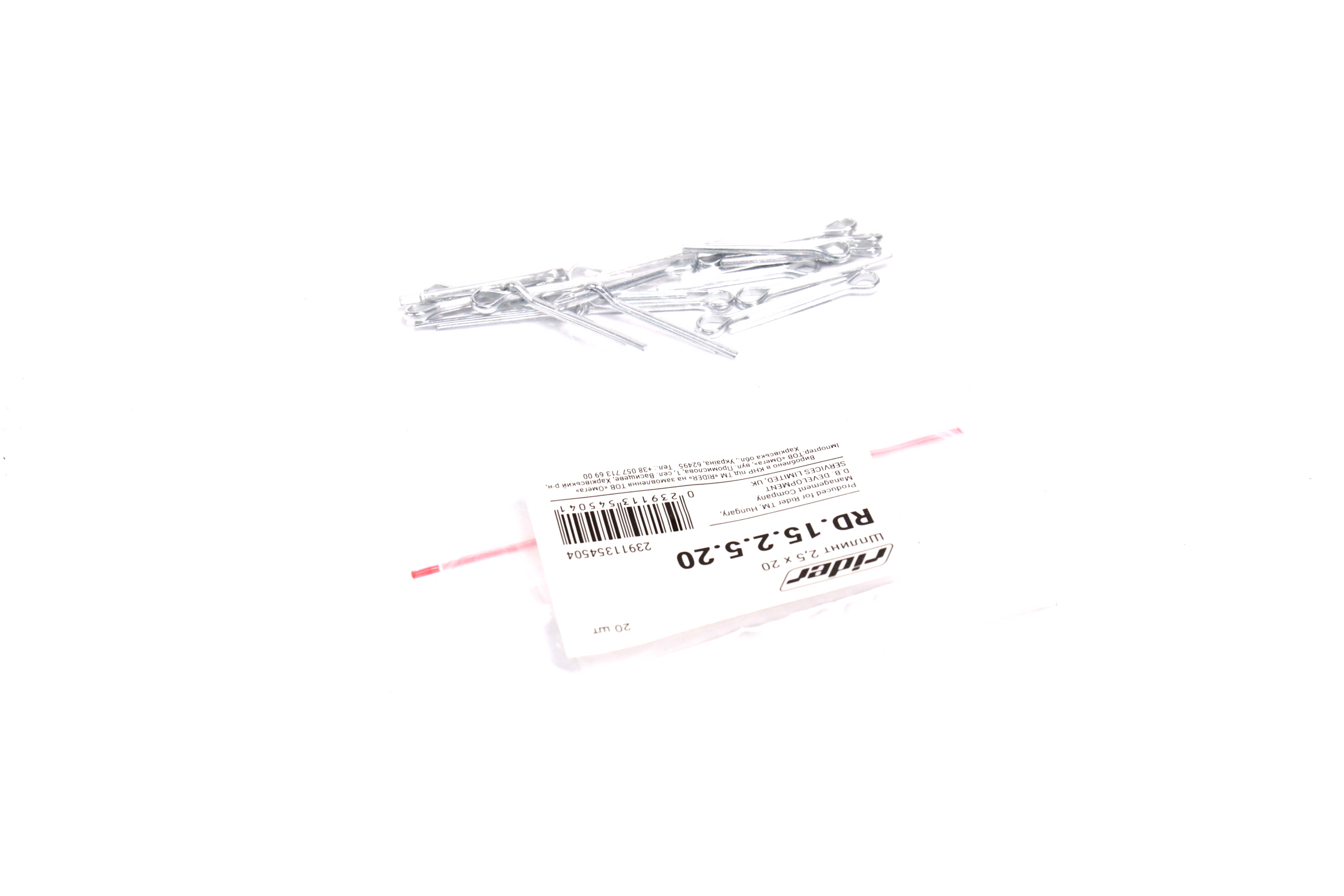 Изображение 4