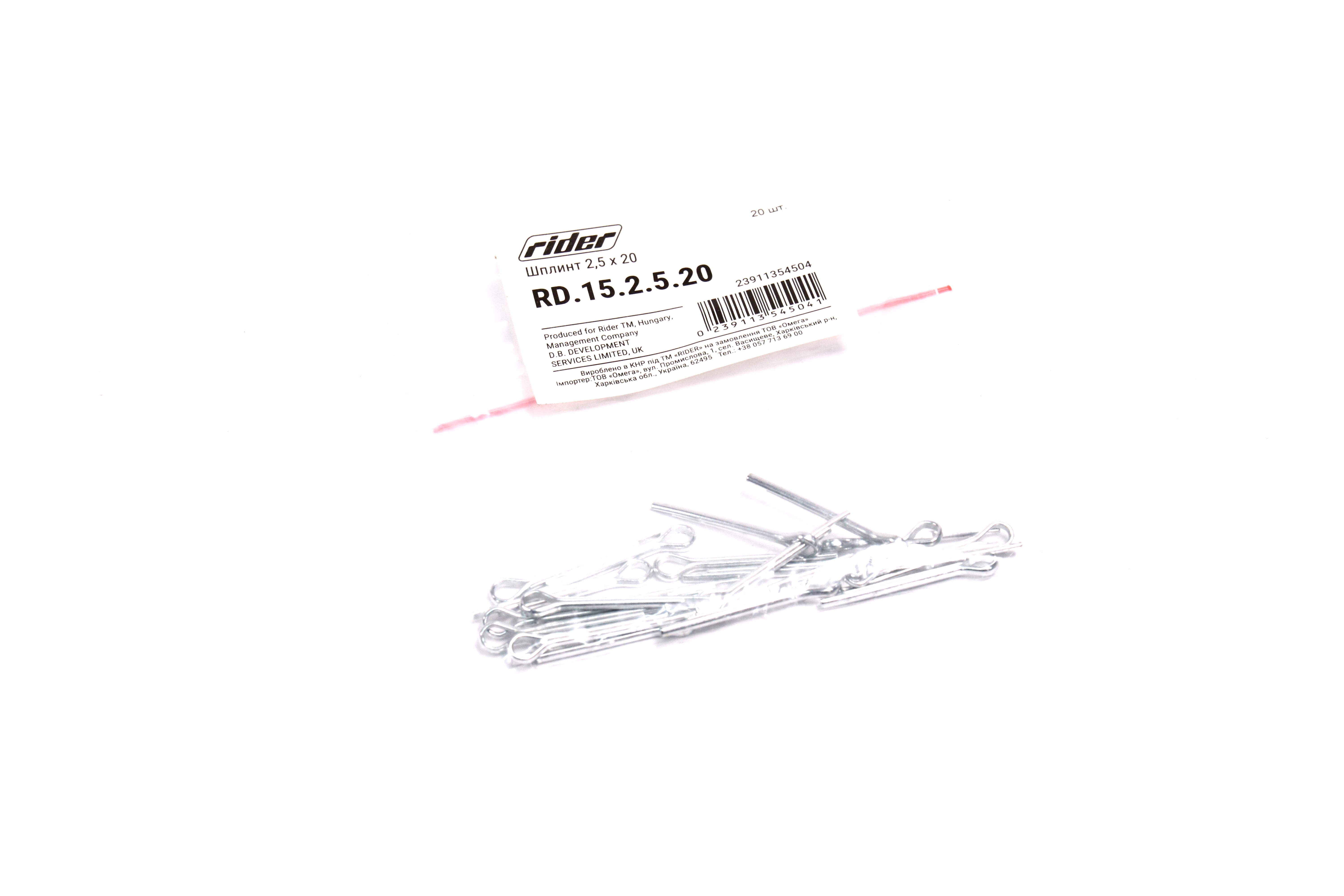 Изображение 6