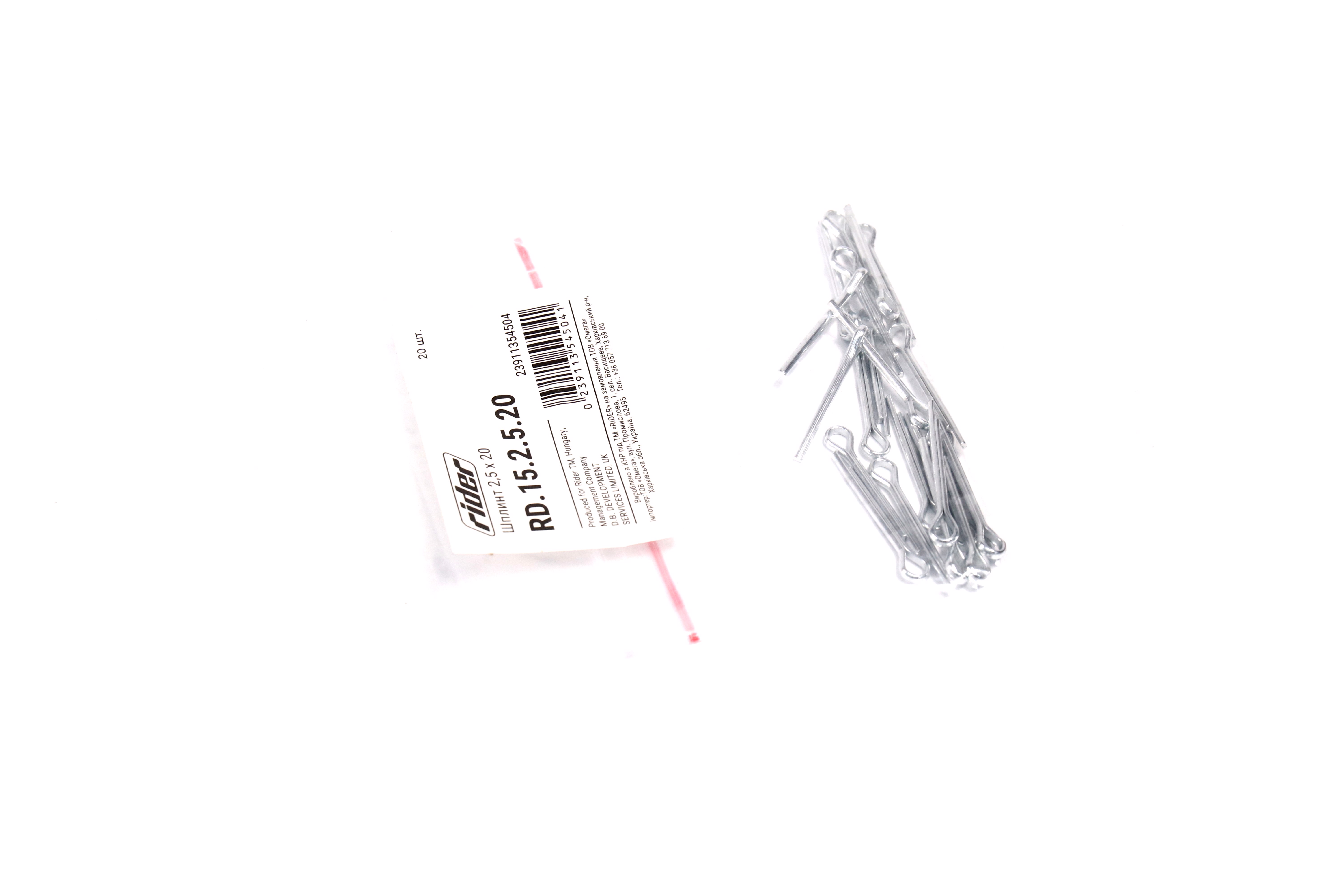 Изображение 2