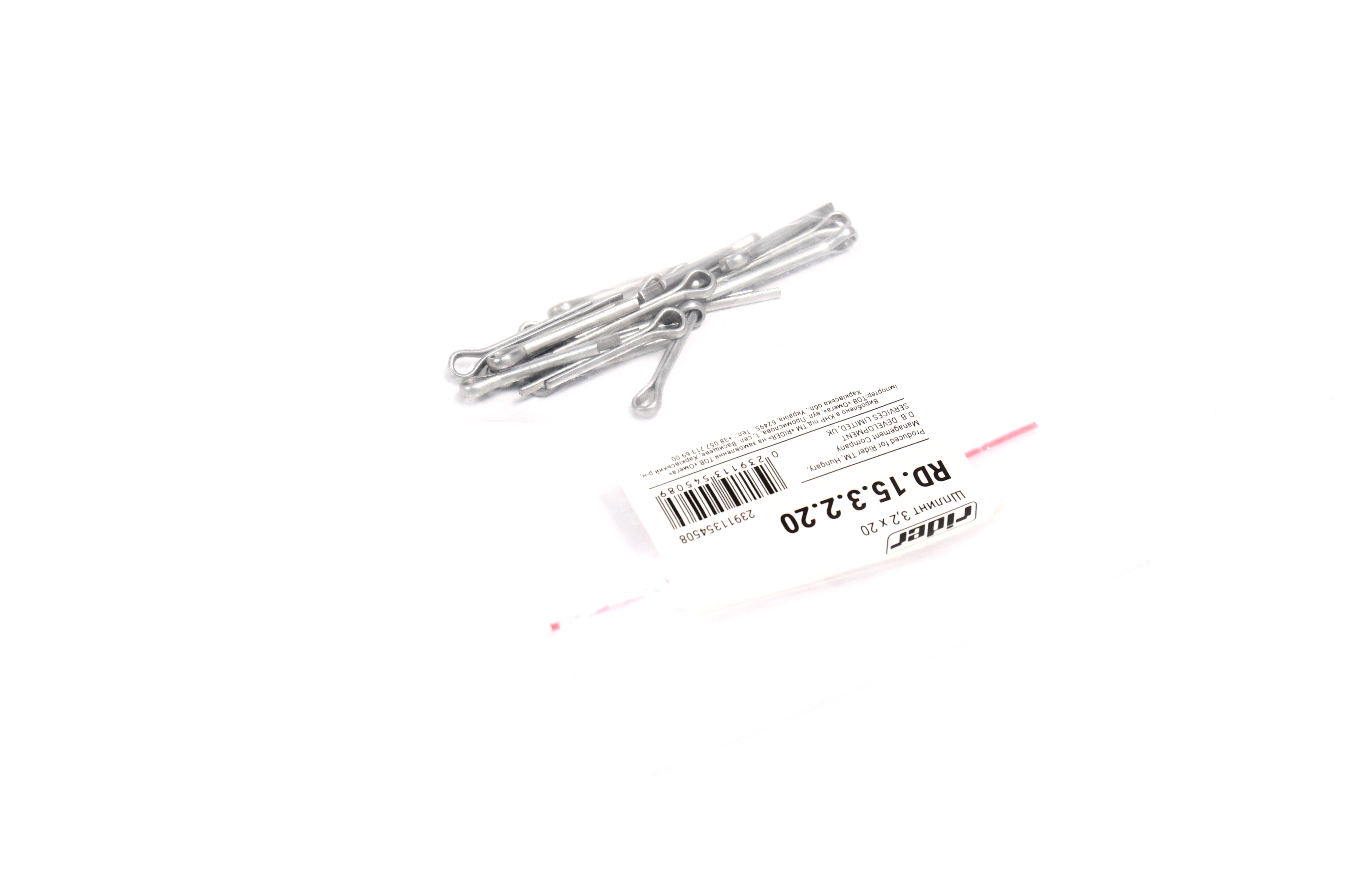 Зображення 4