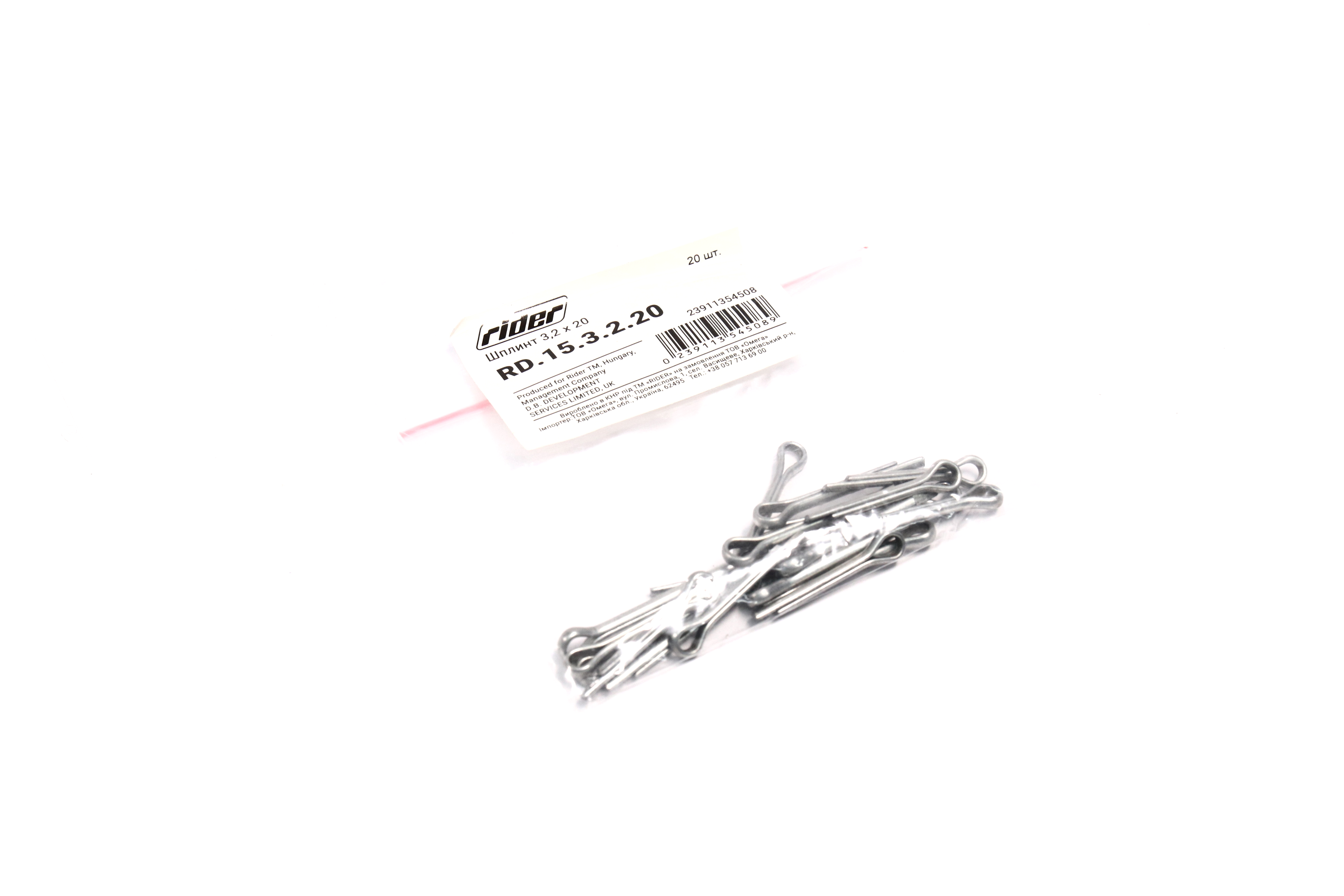 Зображення 6