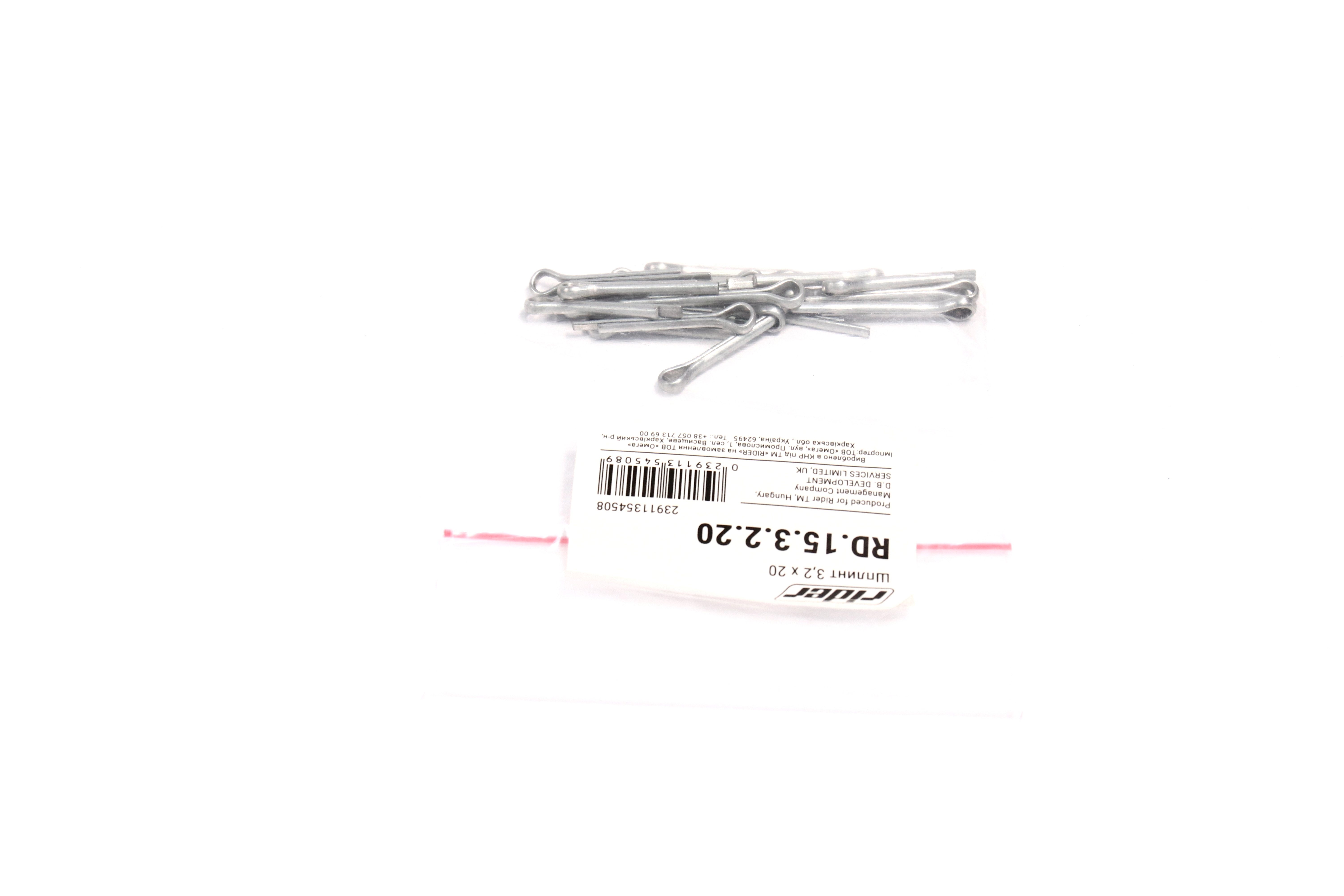 Зображення 3