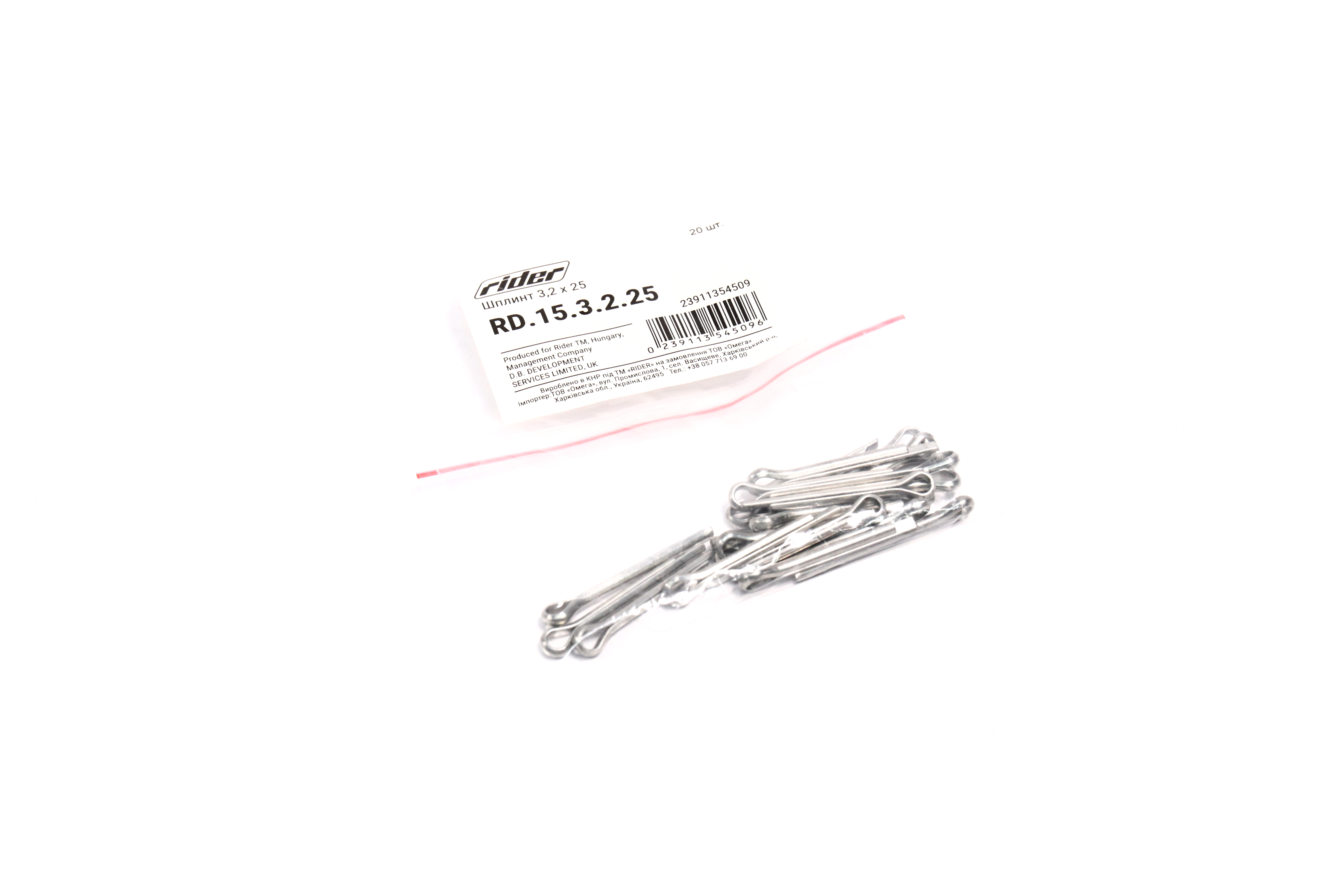 Изображение 6