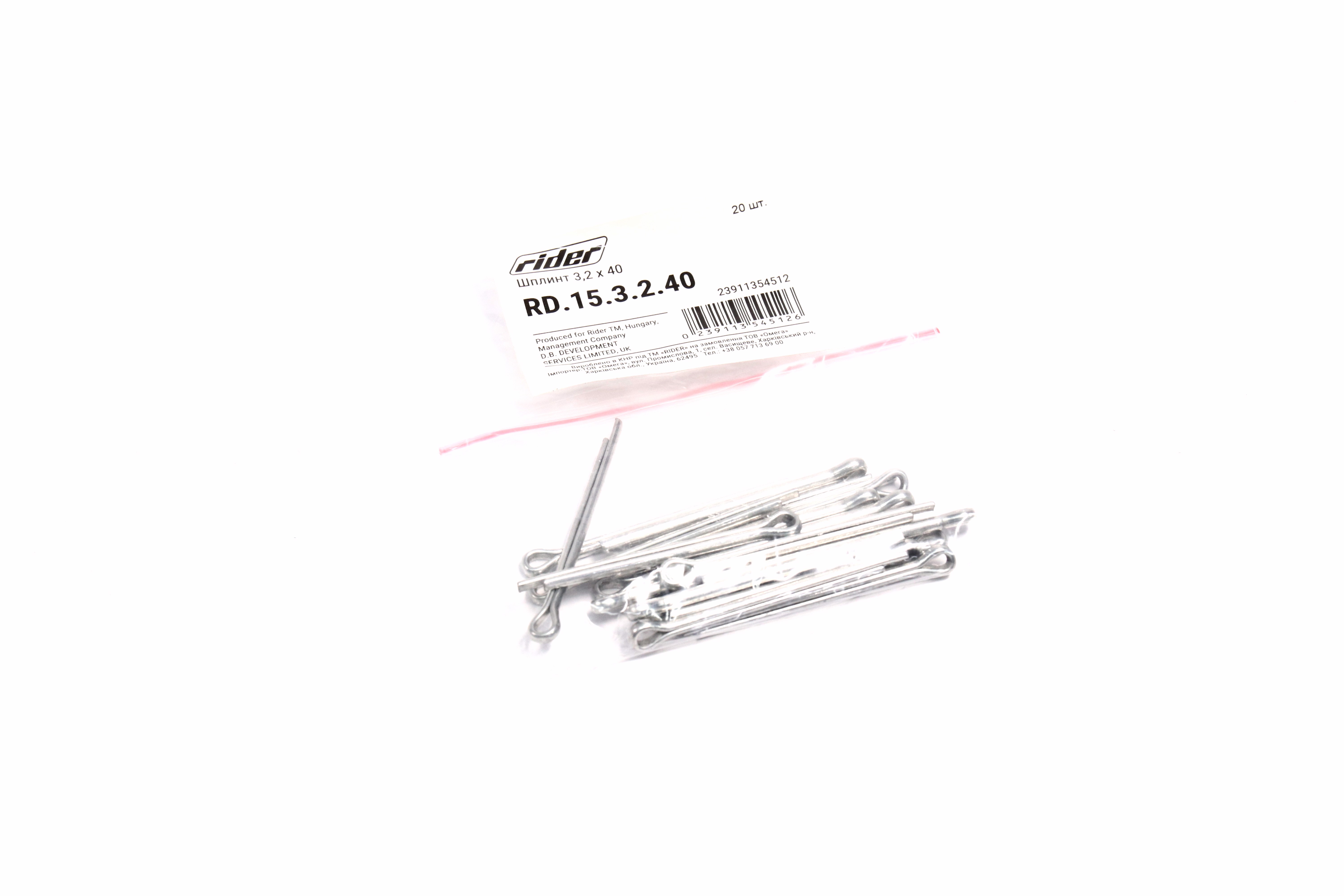 Зображення 6