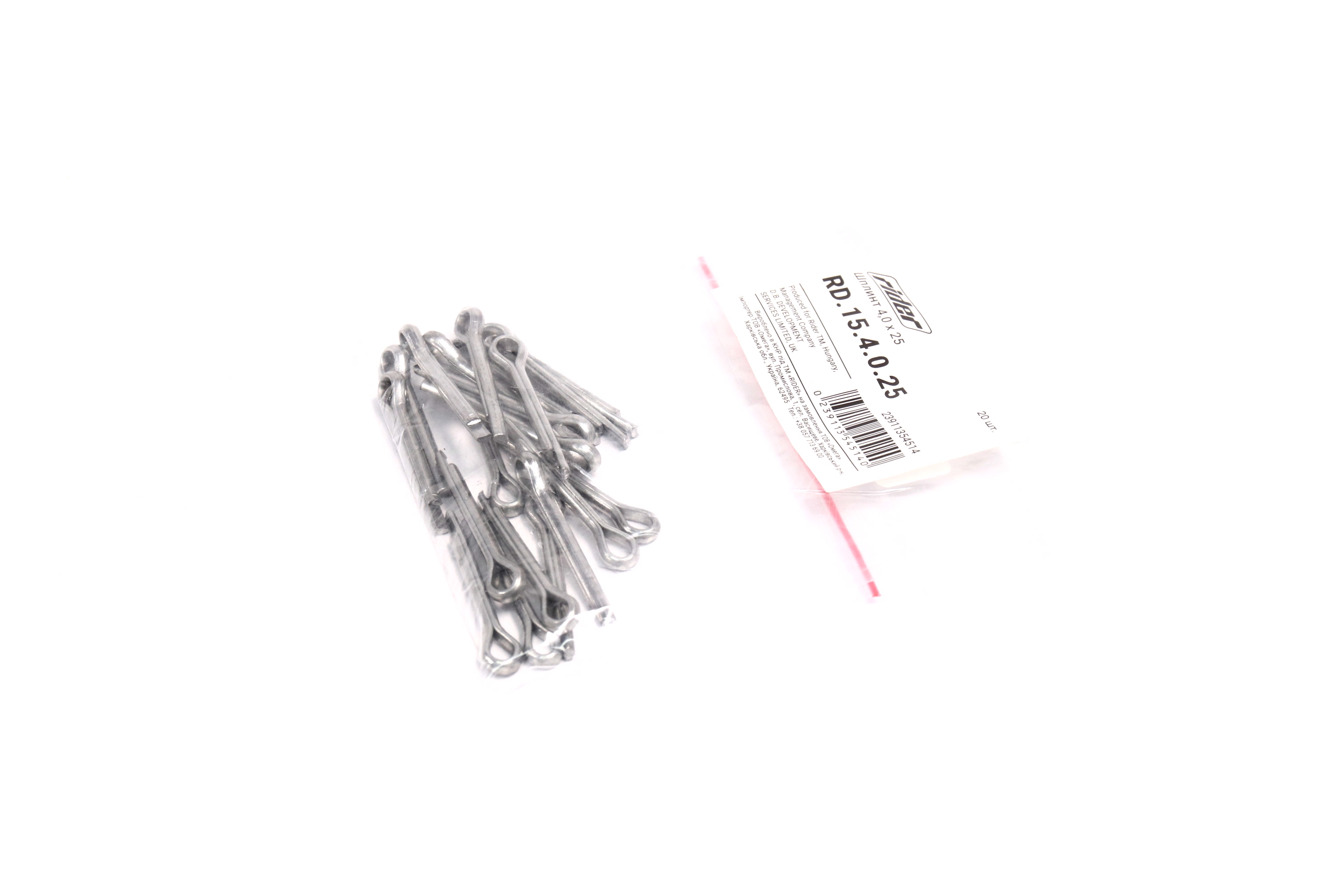 Зображення 5