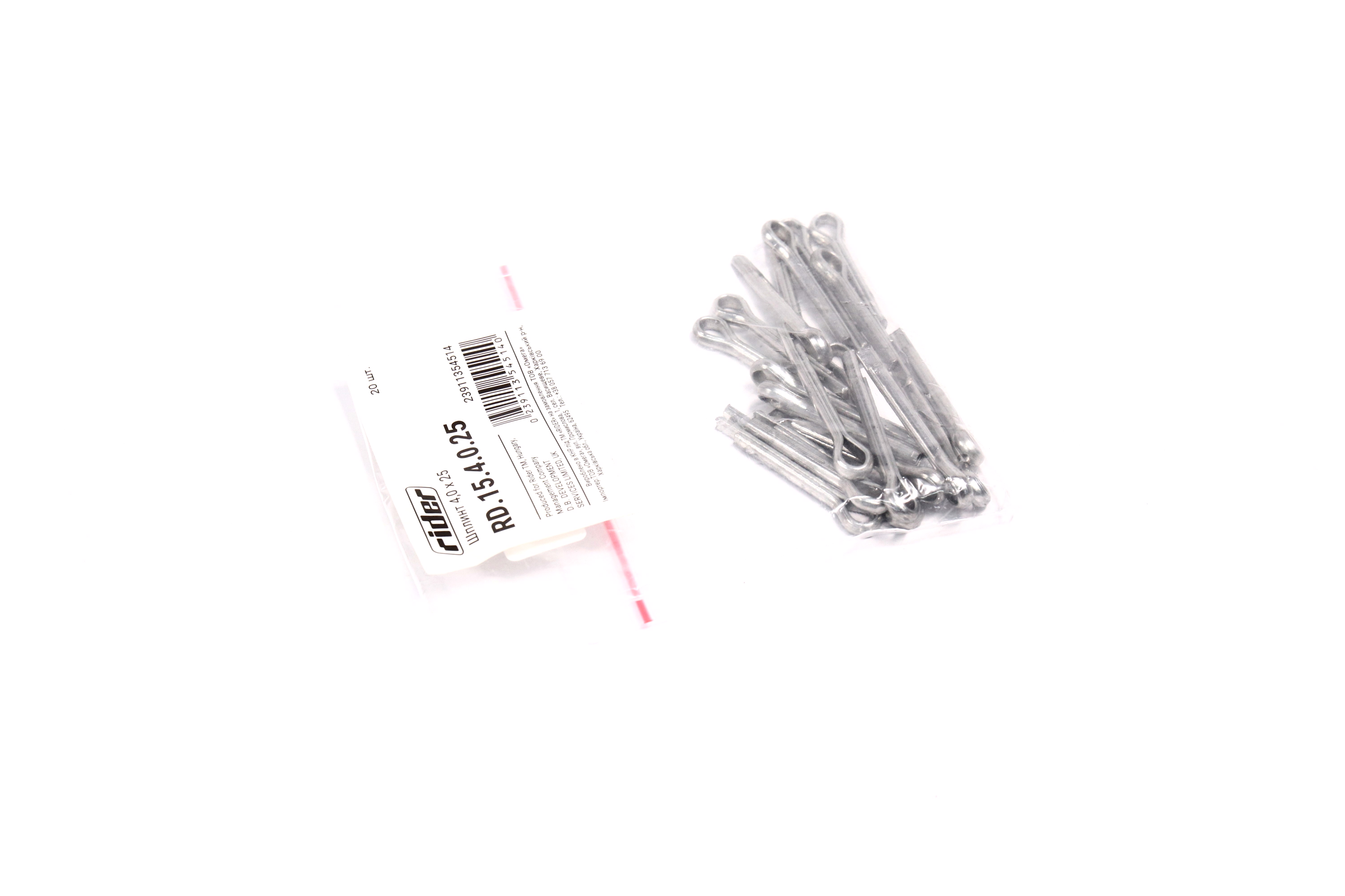 Зображення 2