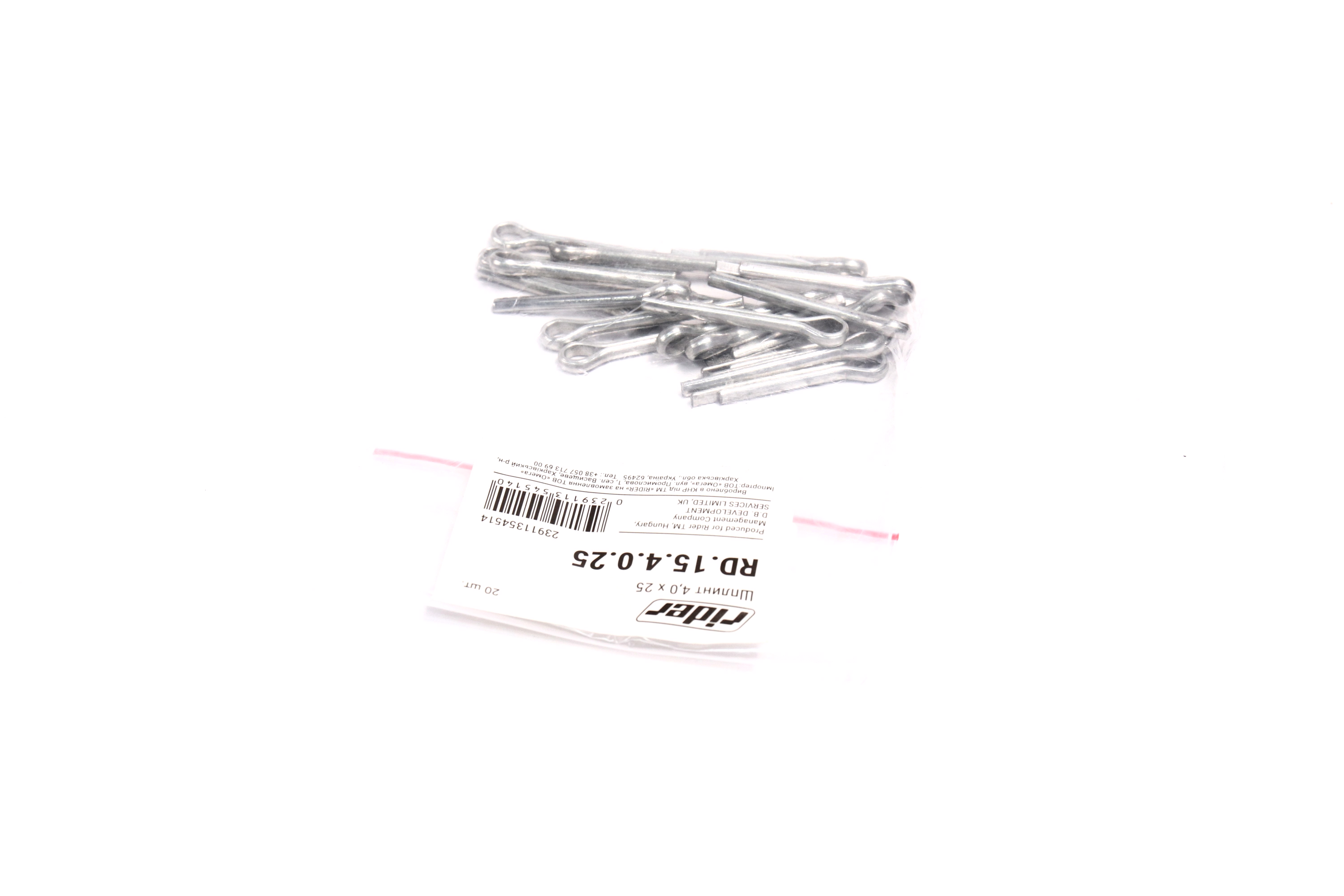 Зображення 3