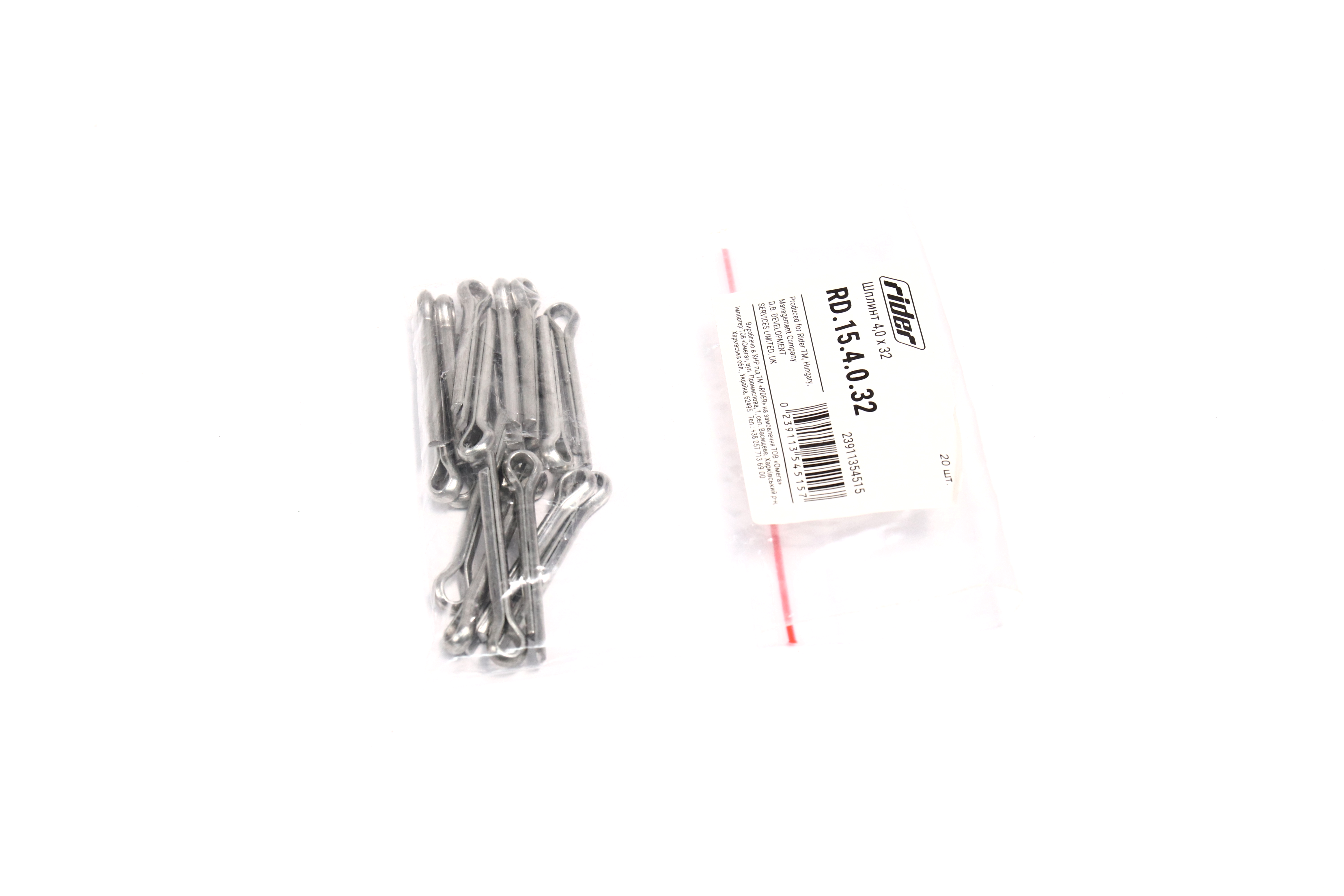 Изображение 5