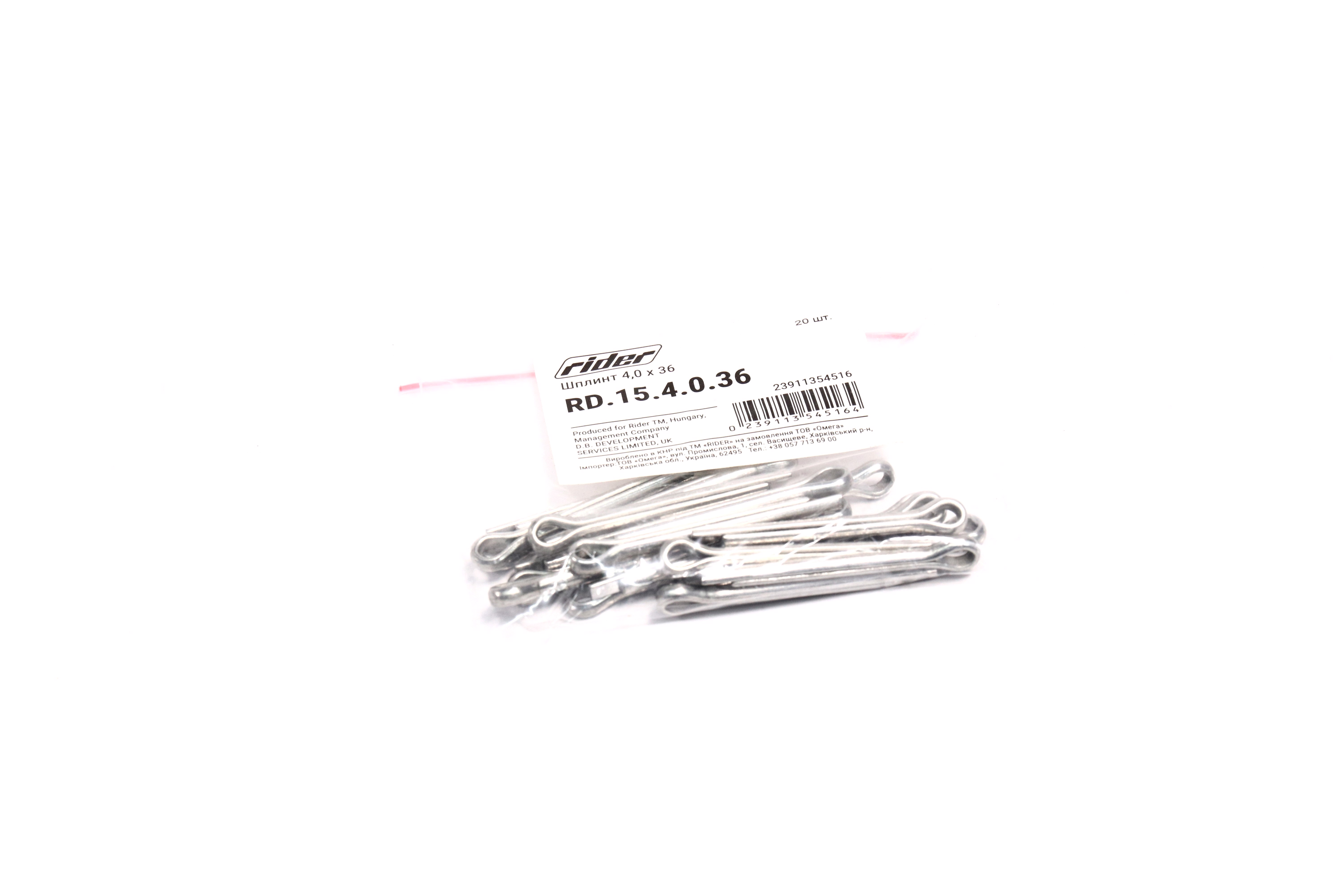 Изображение 6