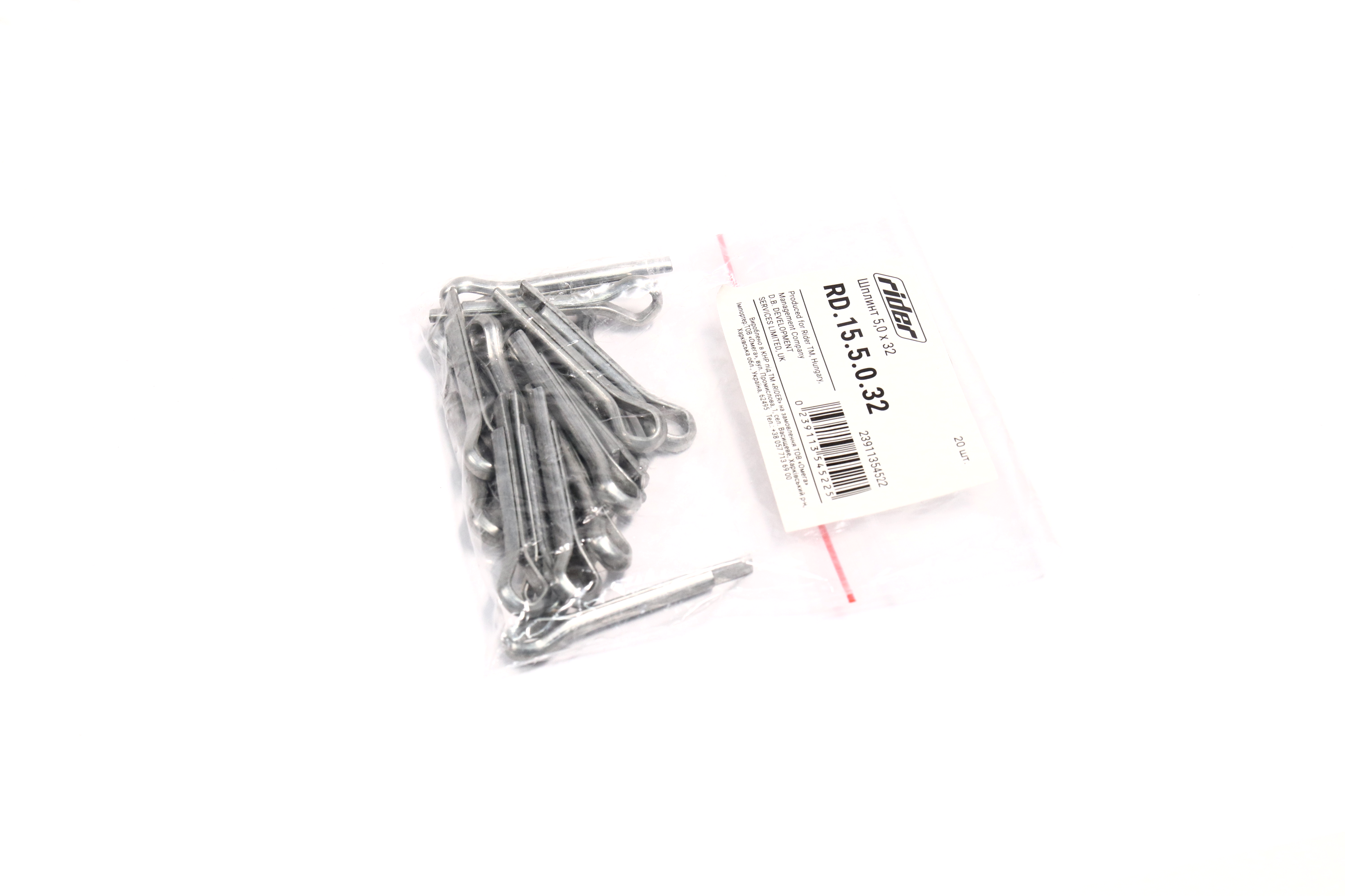 Изображение 5