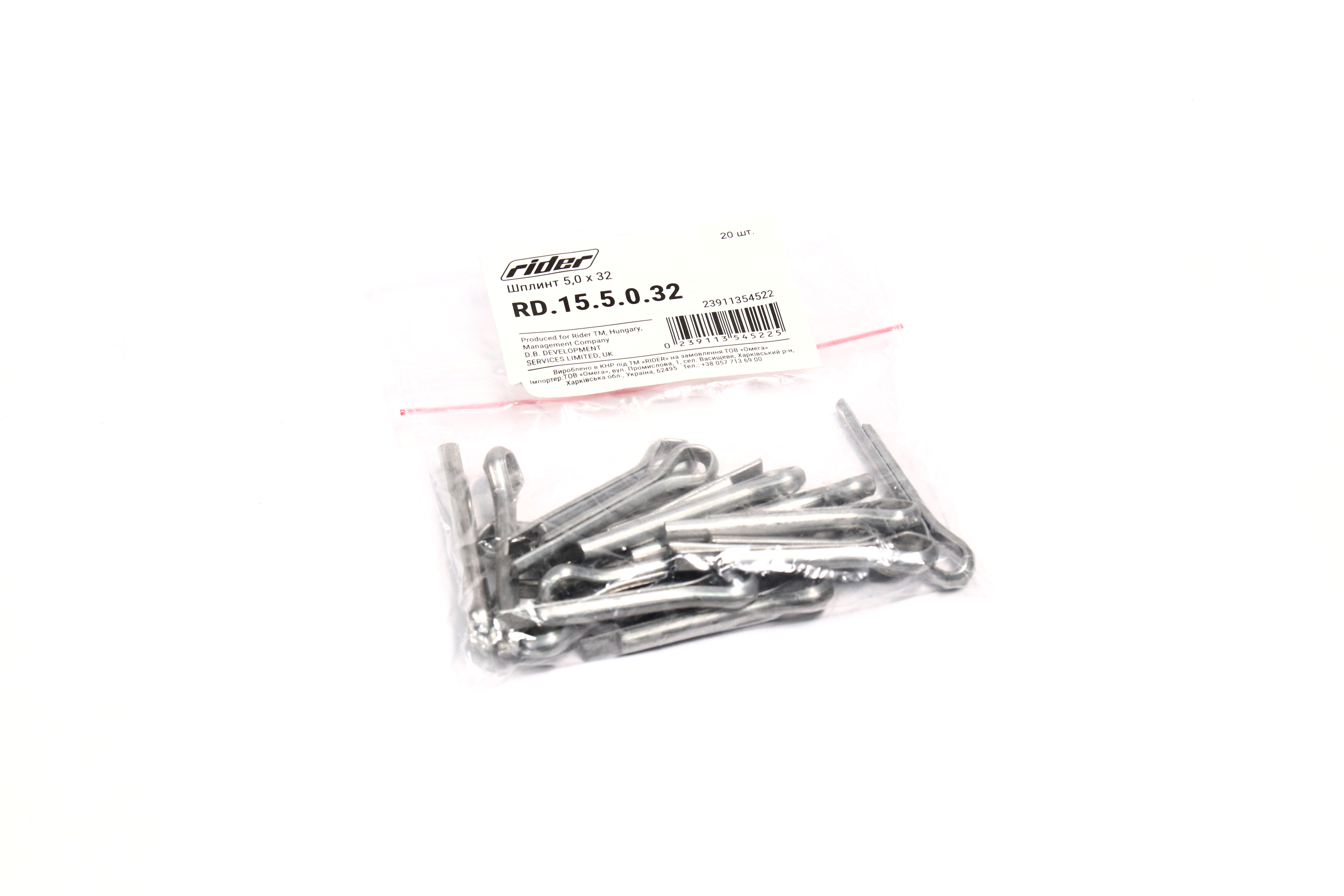 Изображение 6