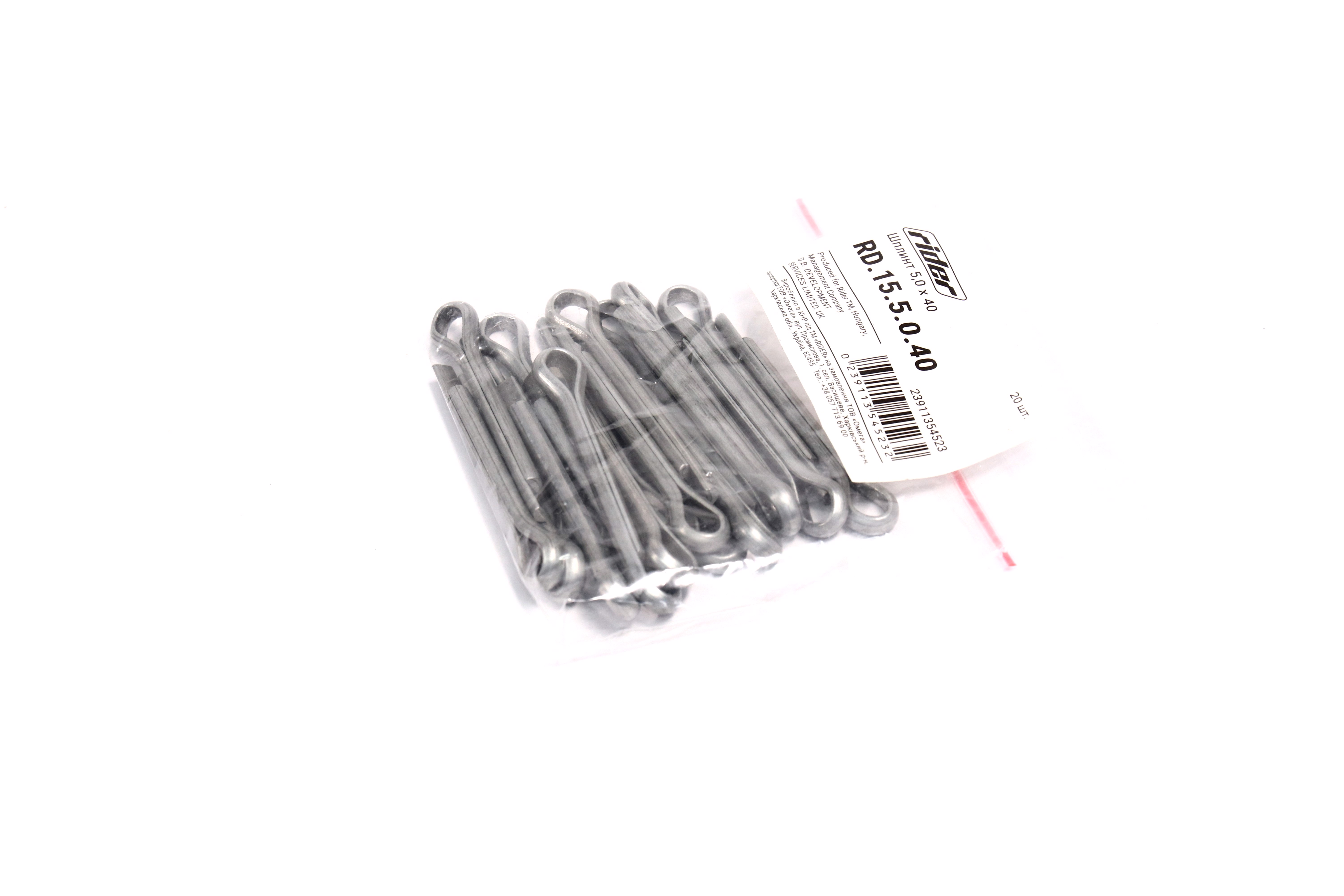 Изображение 5