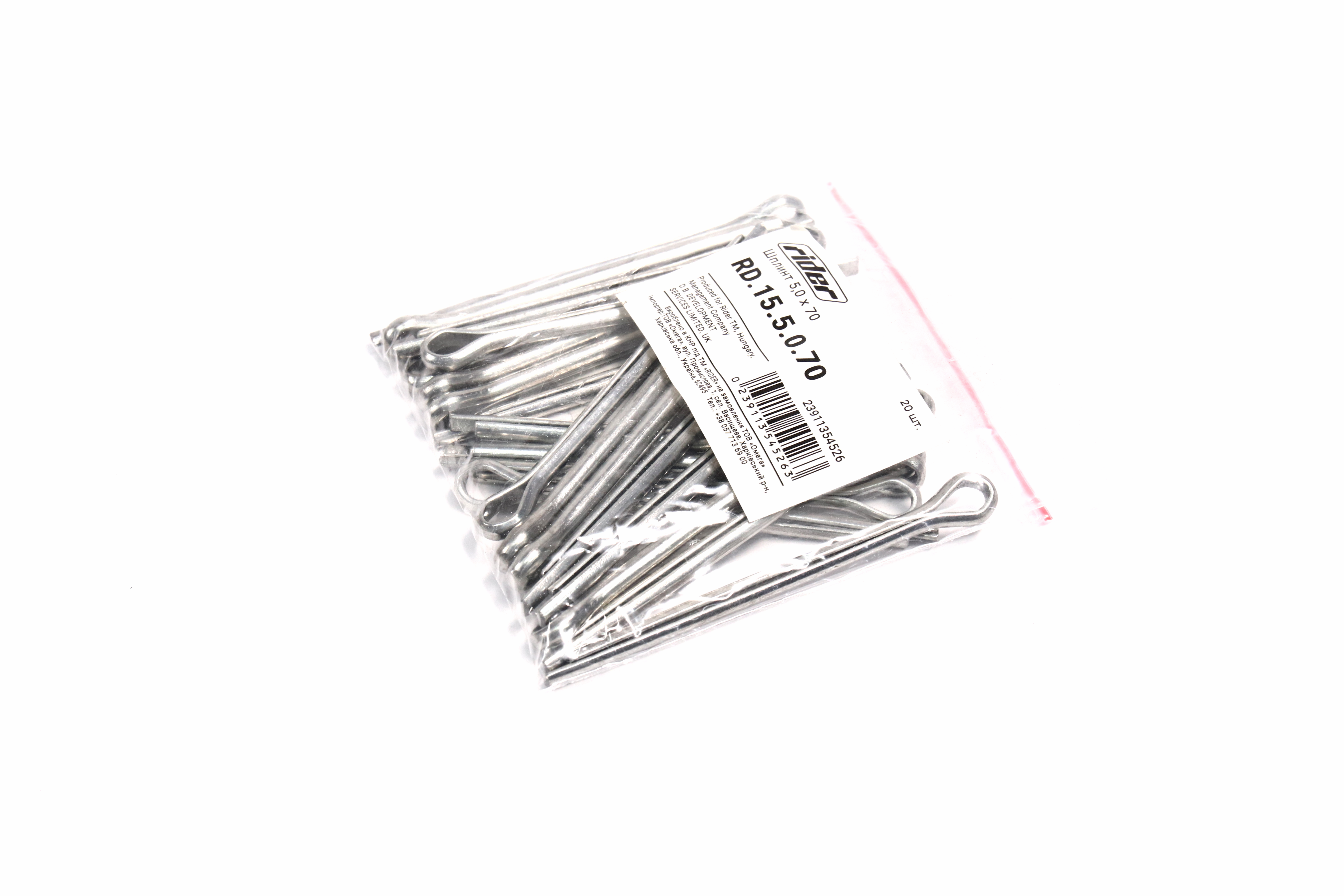 Изображение 5