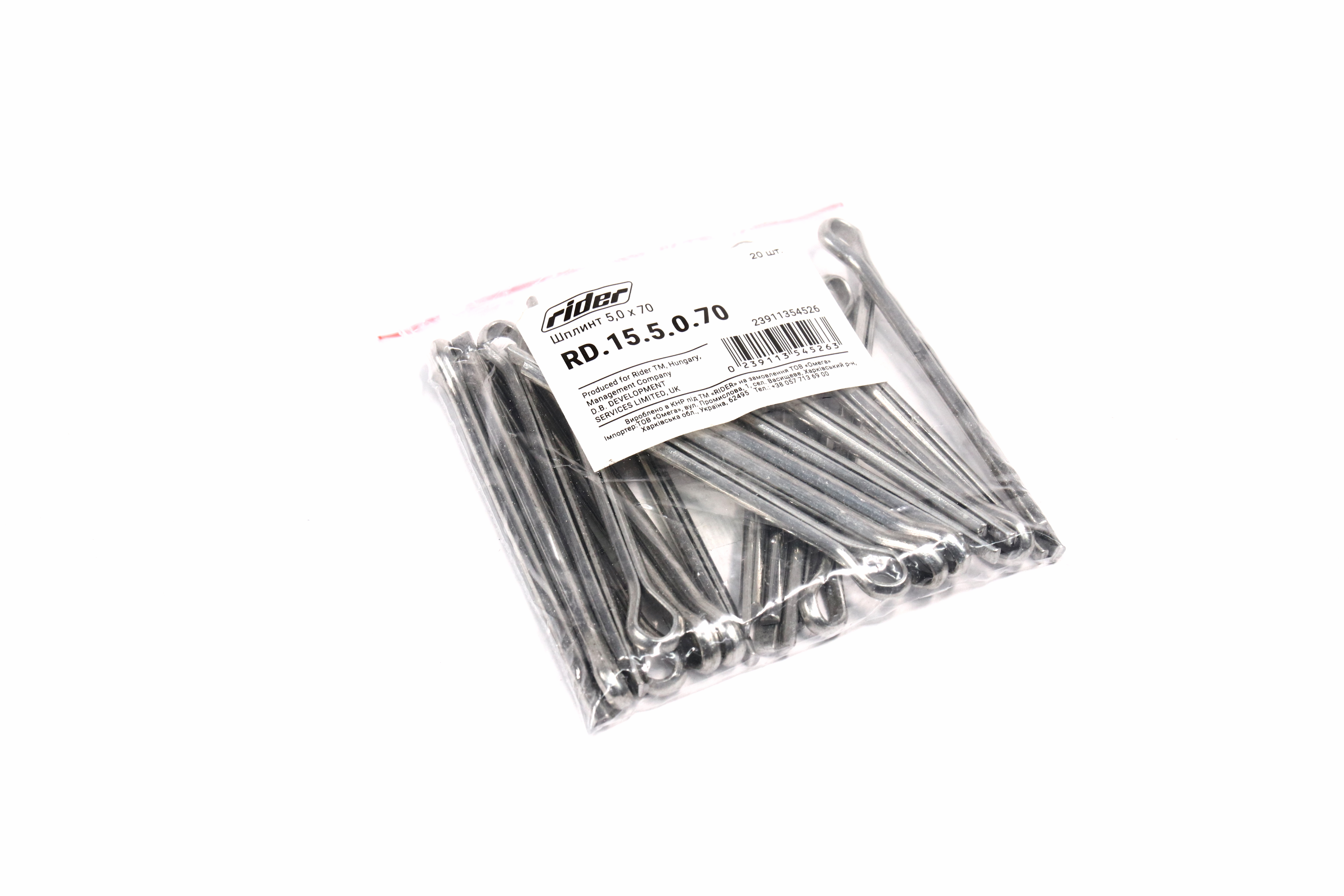 Изображение 6