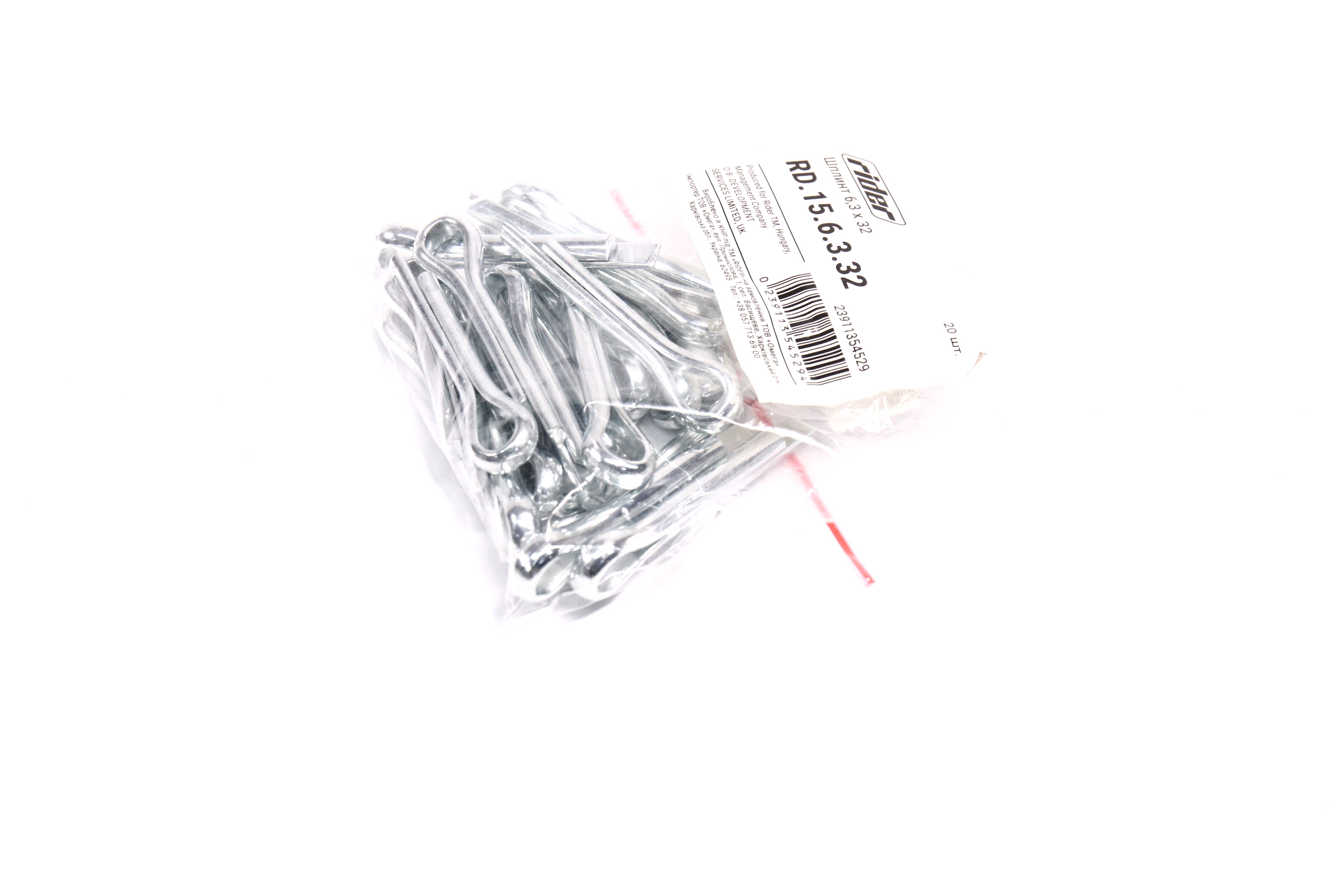 Изображение 5