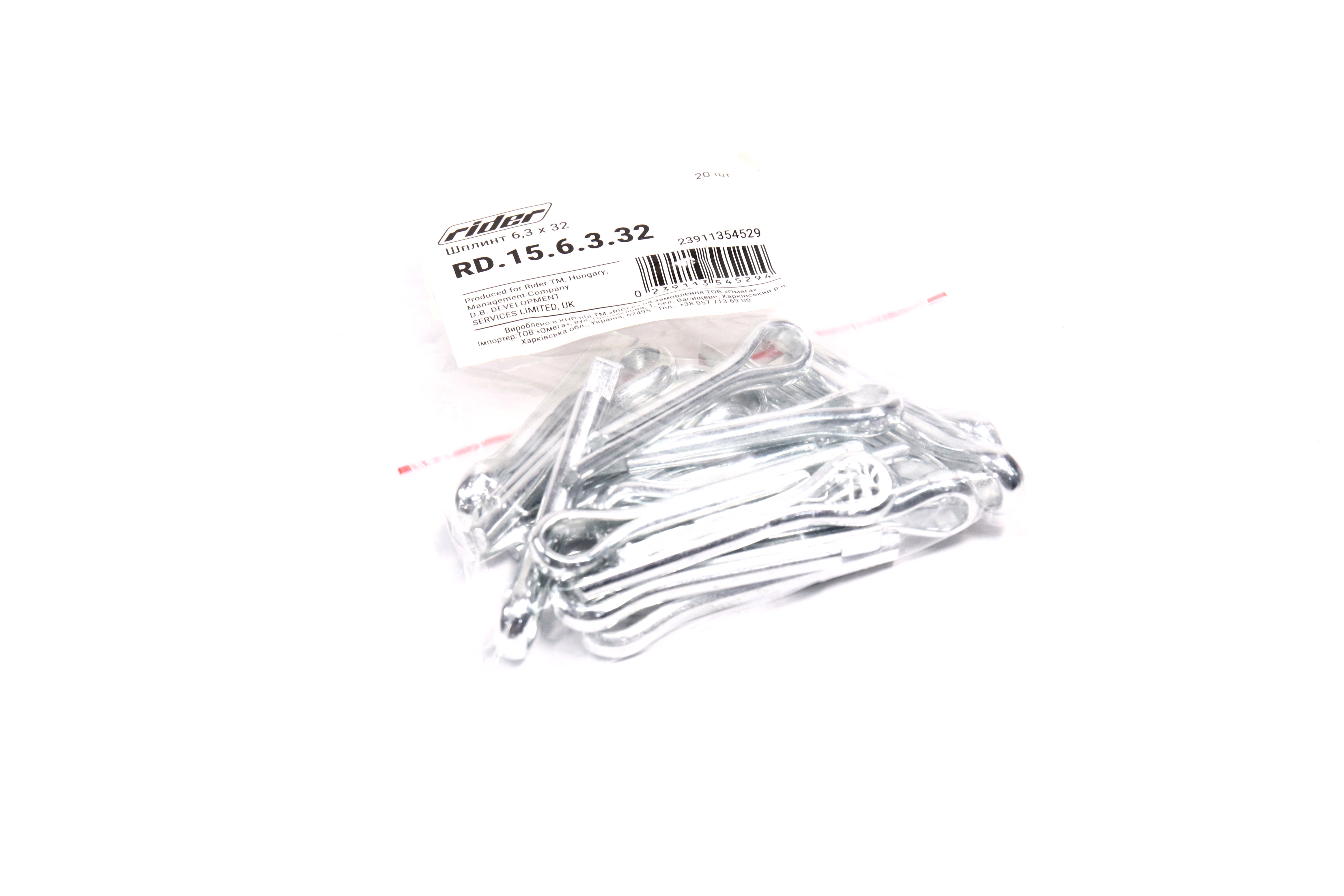 Изображение 6