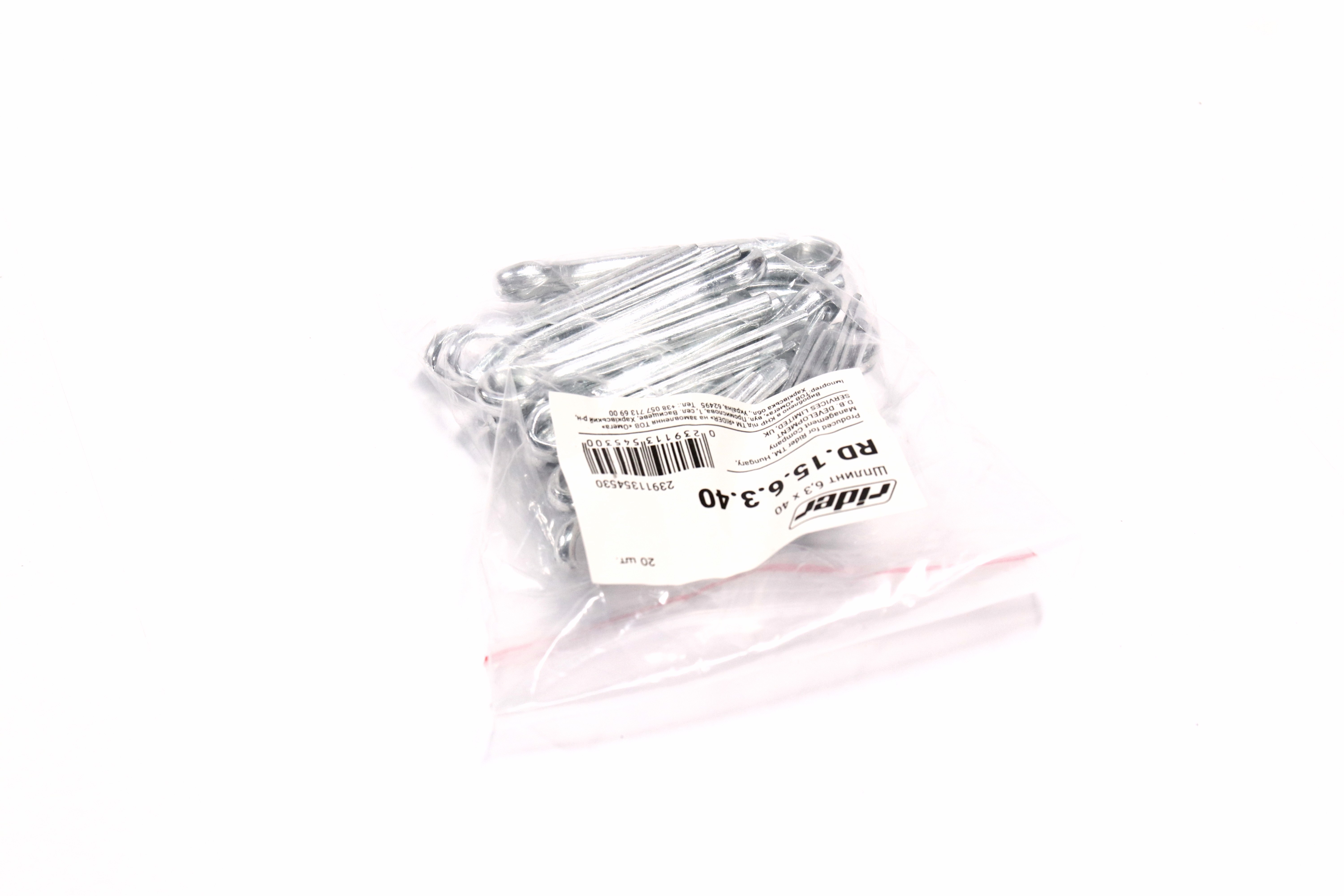 Изображение 4