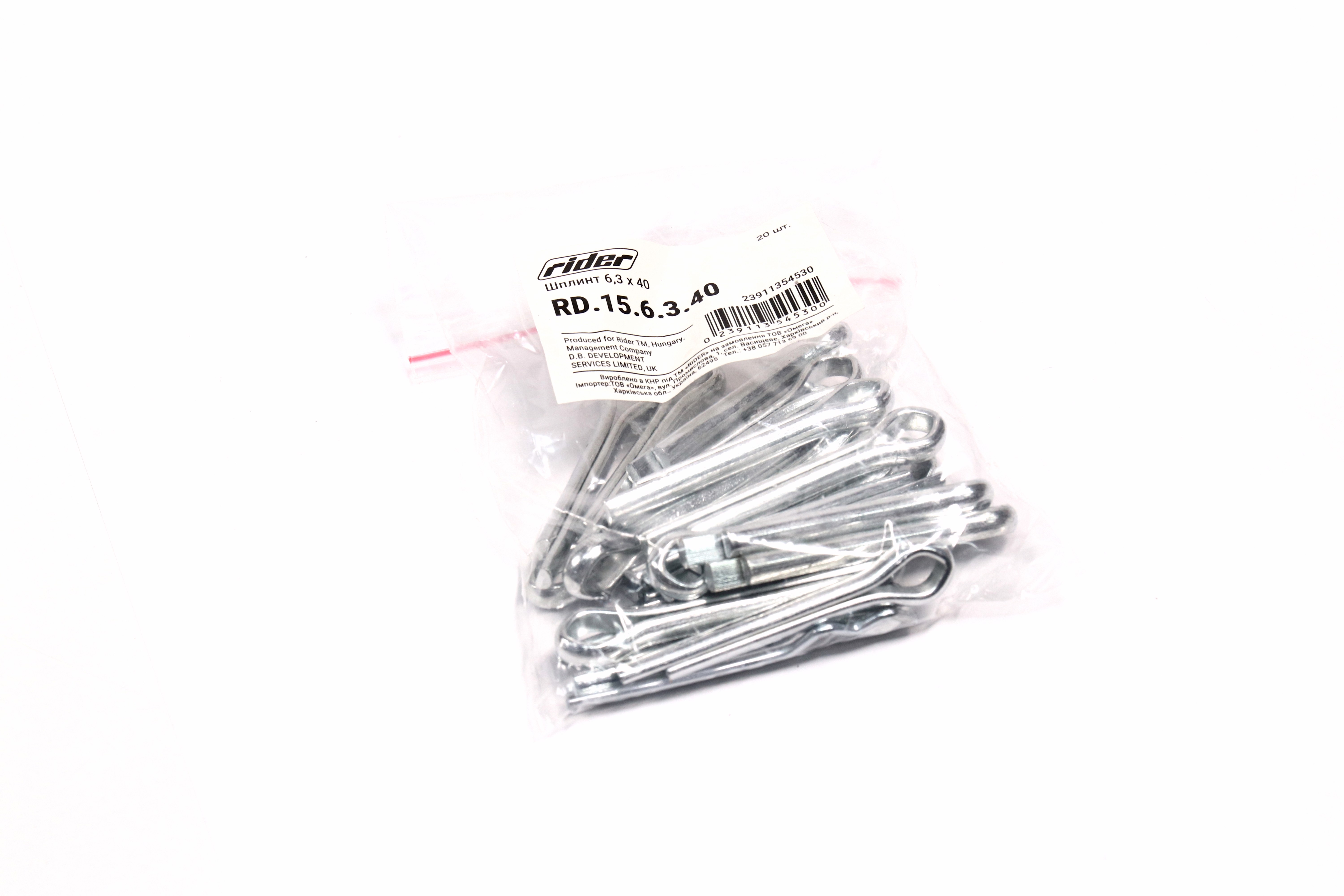 Изображение 6