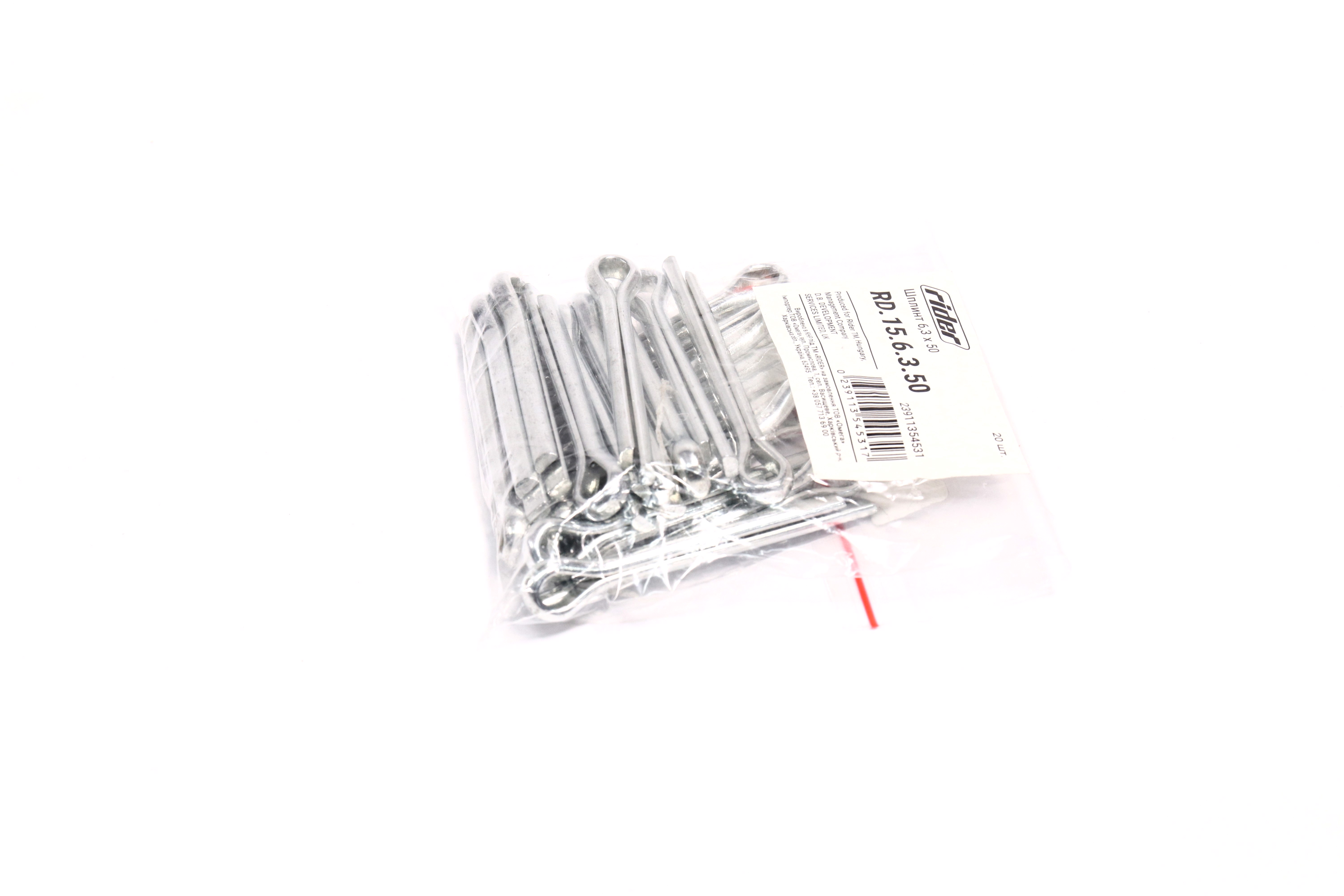 Изображение 5