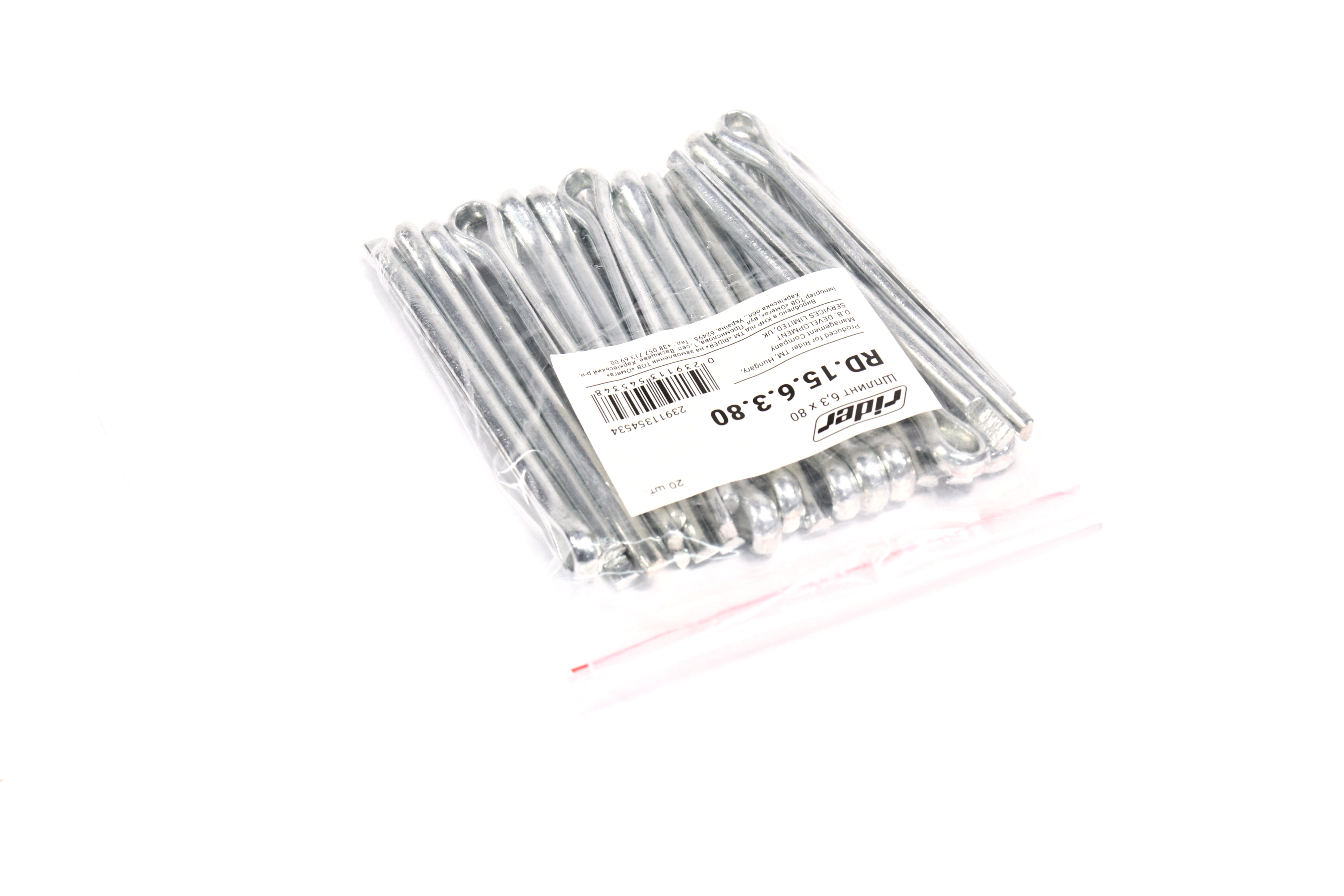 Изображение 4