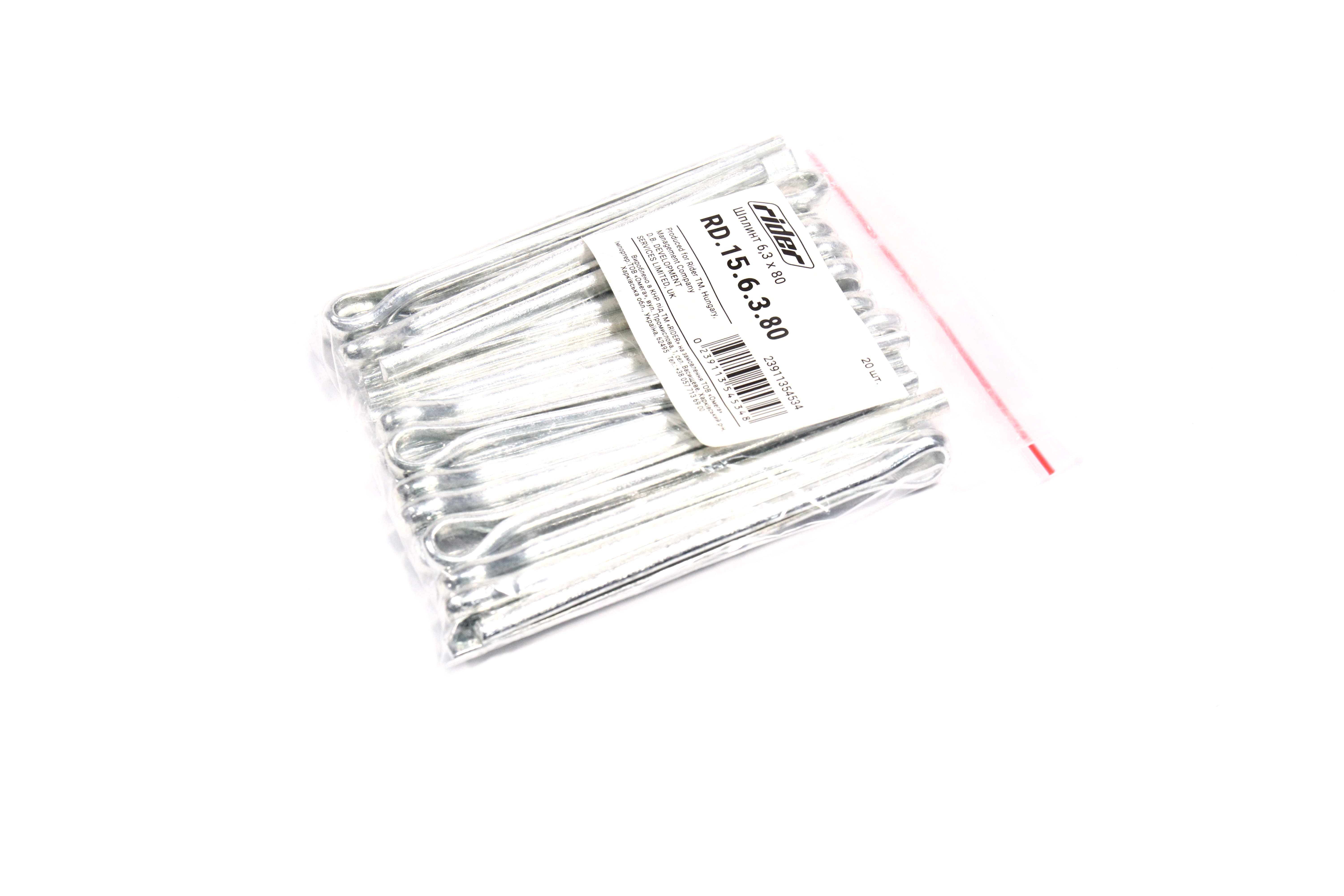 Изображение 5