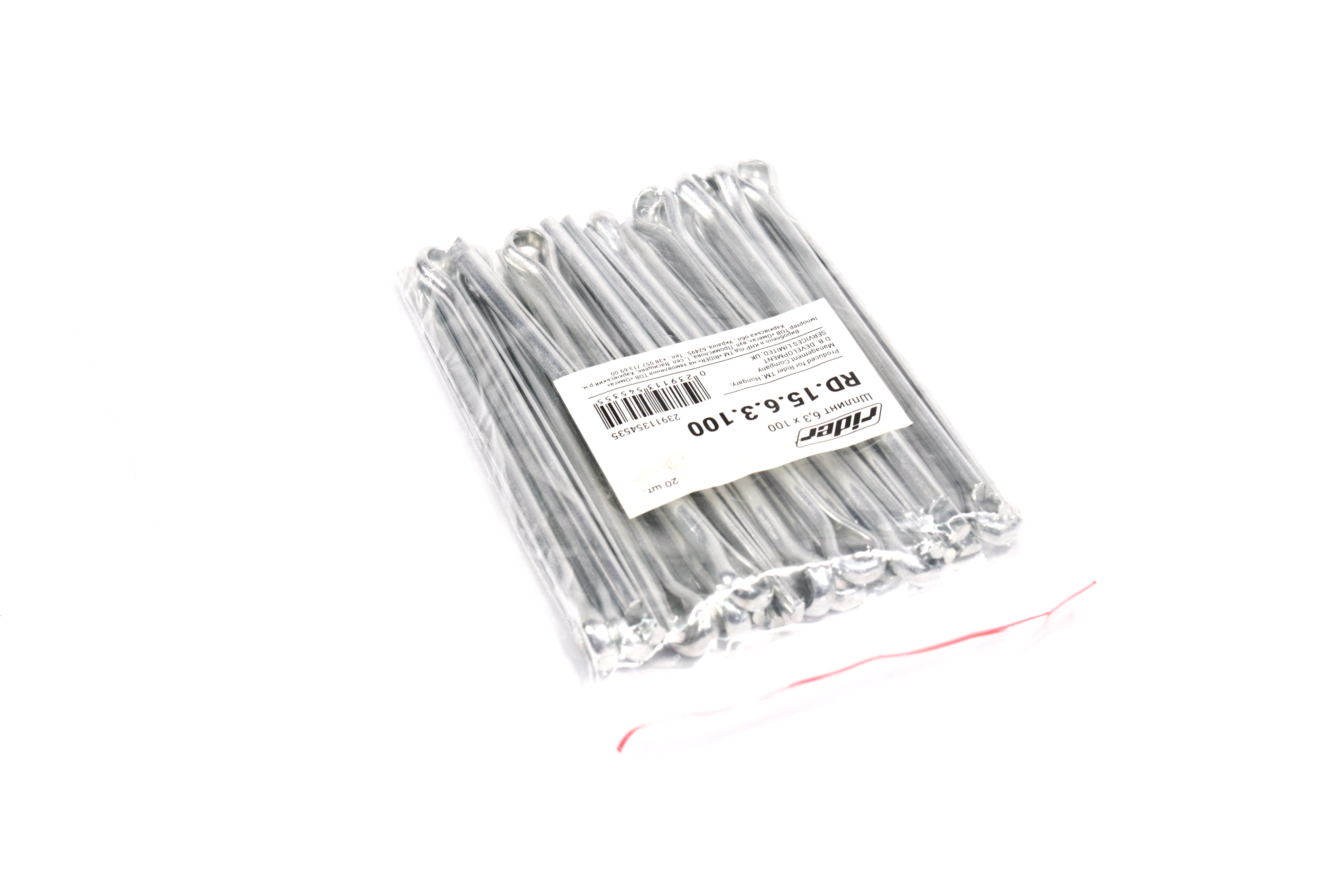 Изображение 4