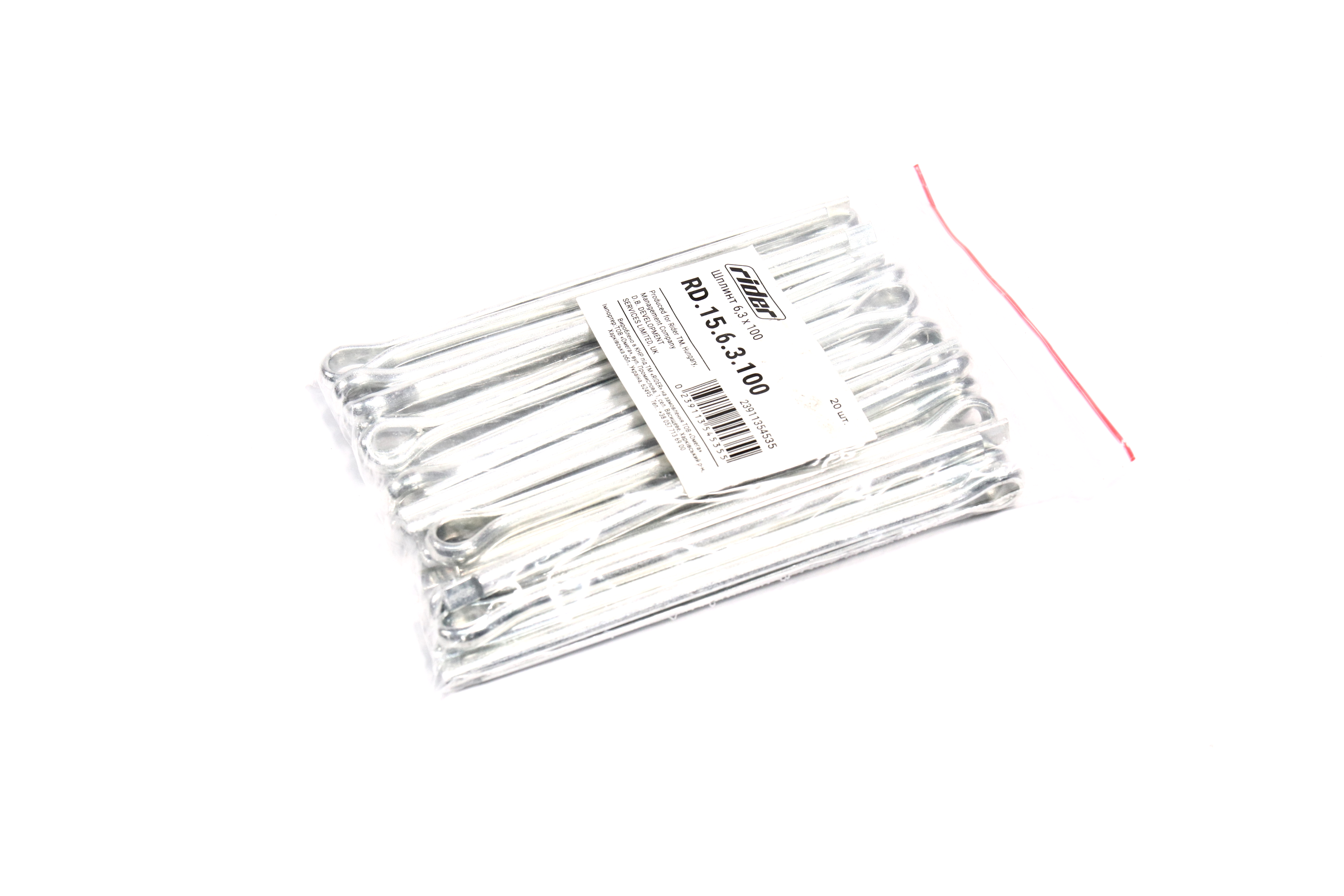 Изображение 5