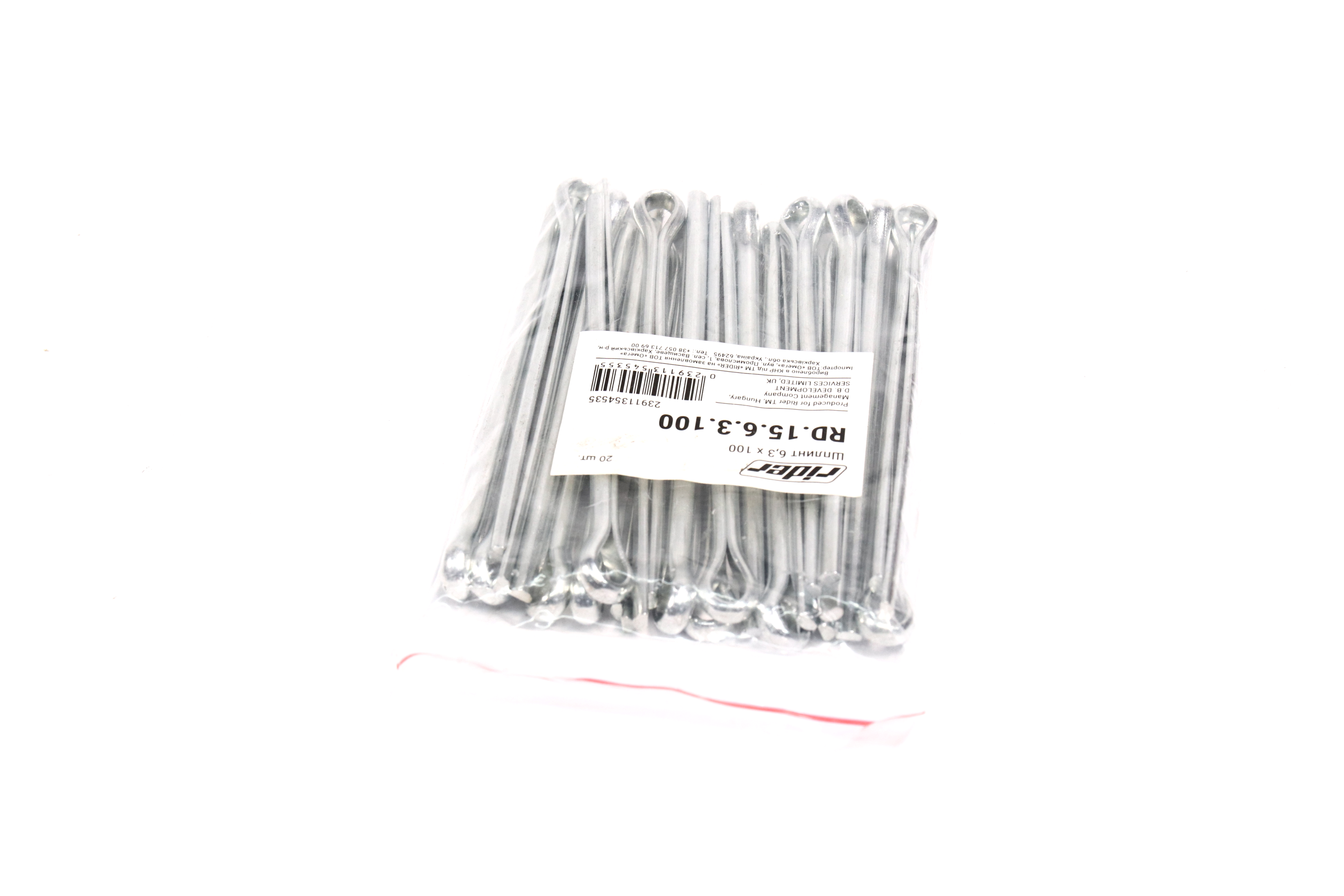 Изображение 3