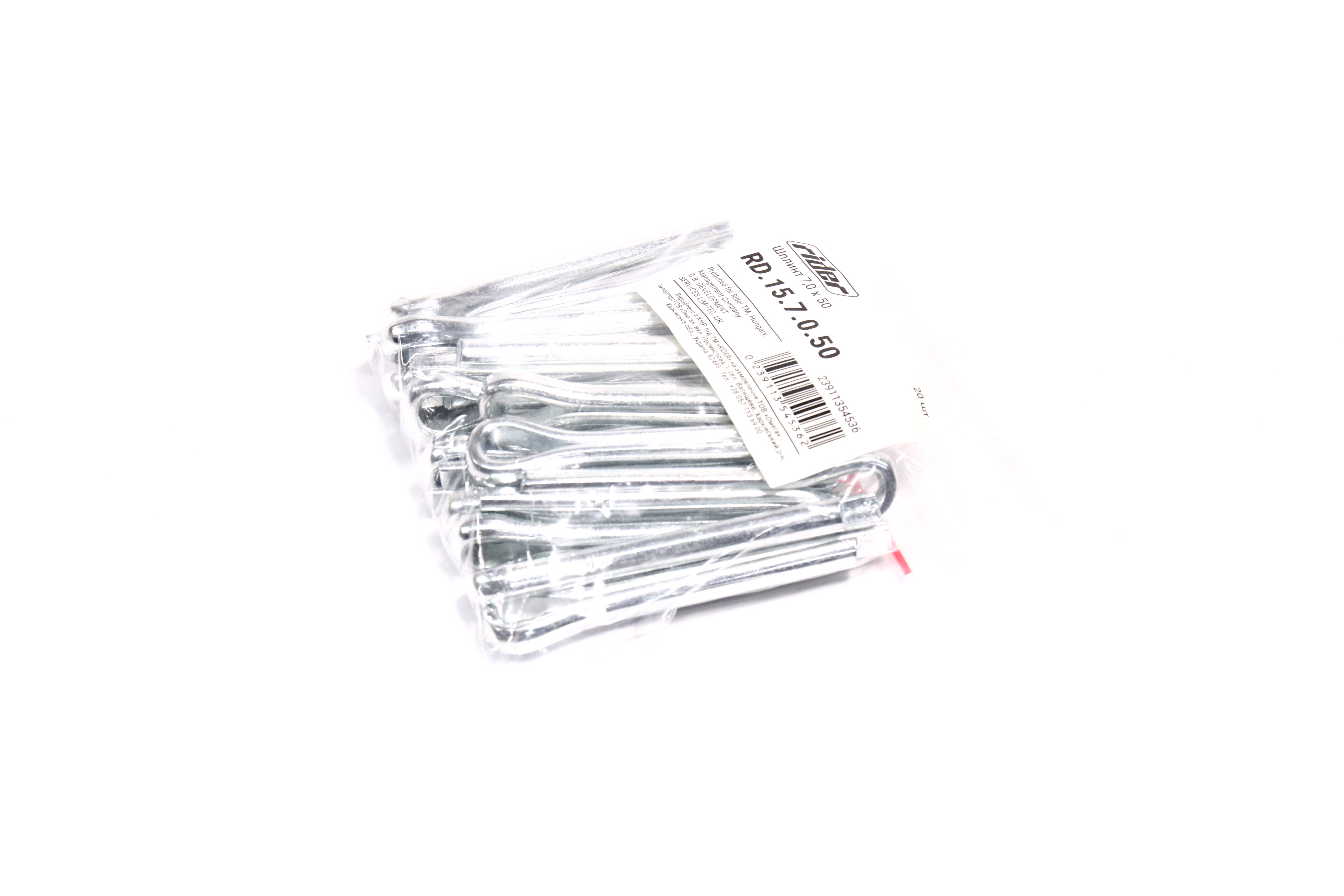 Изображение 5