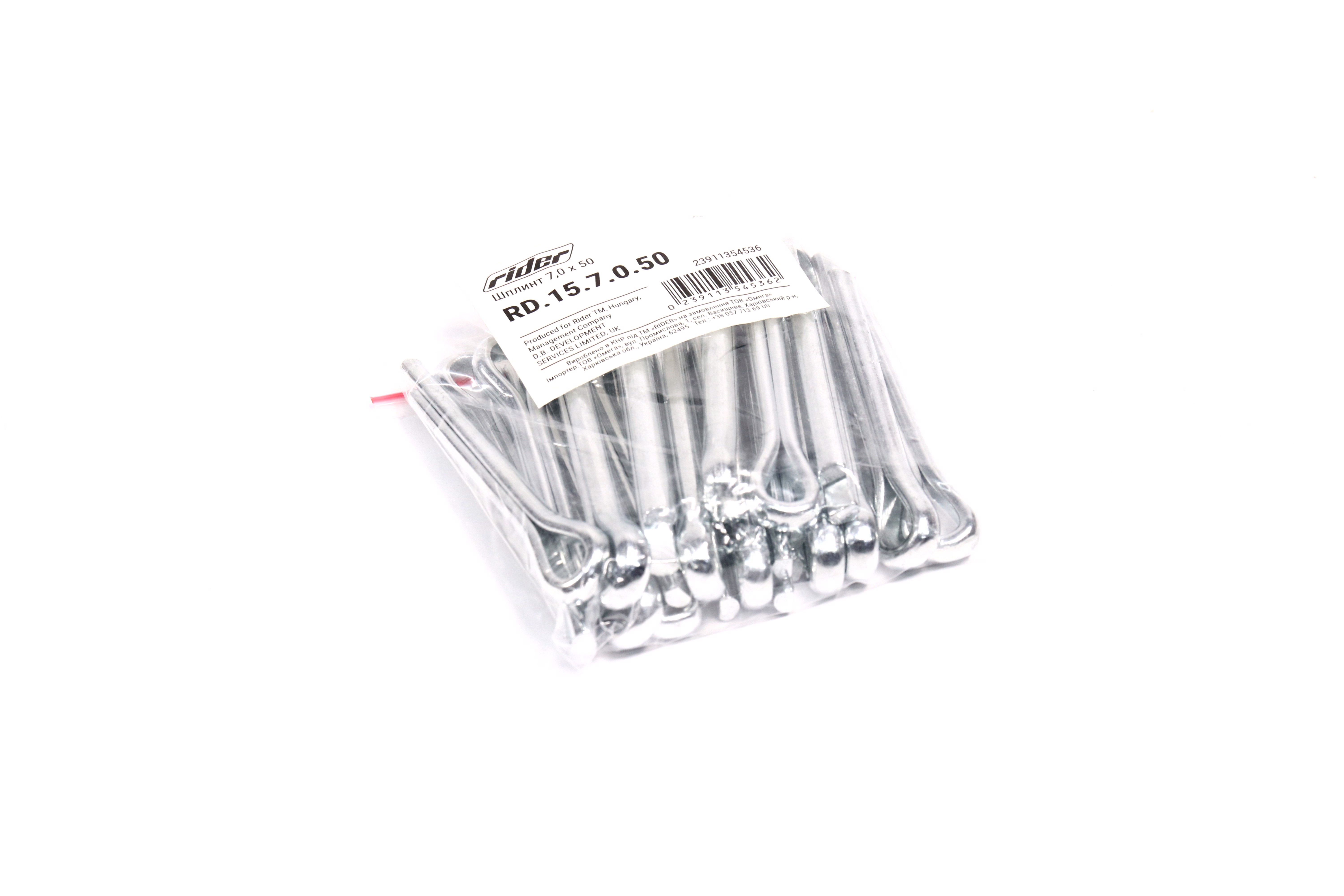 Изображение 6