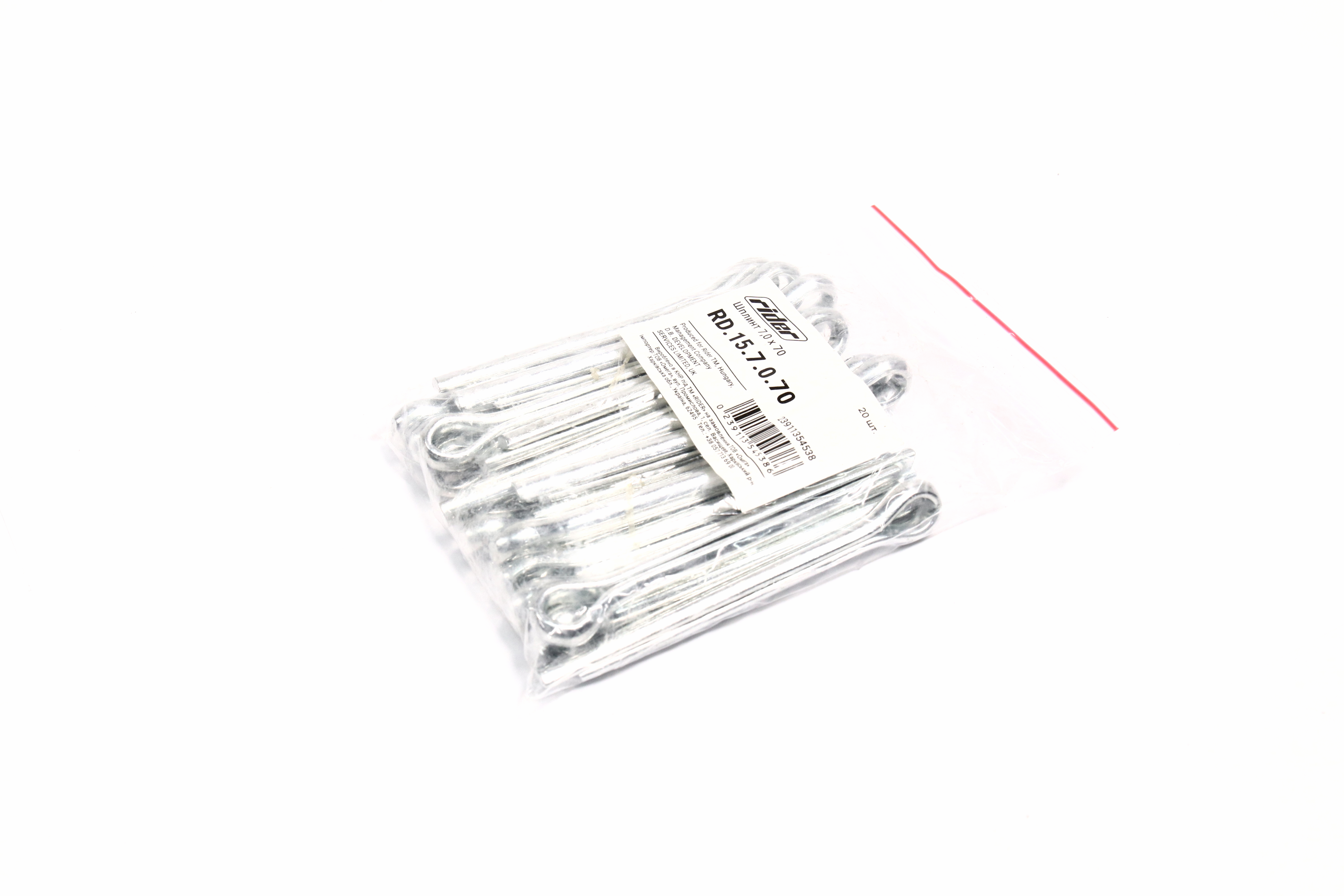 Изображение 5