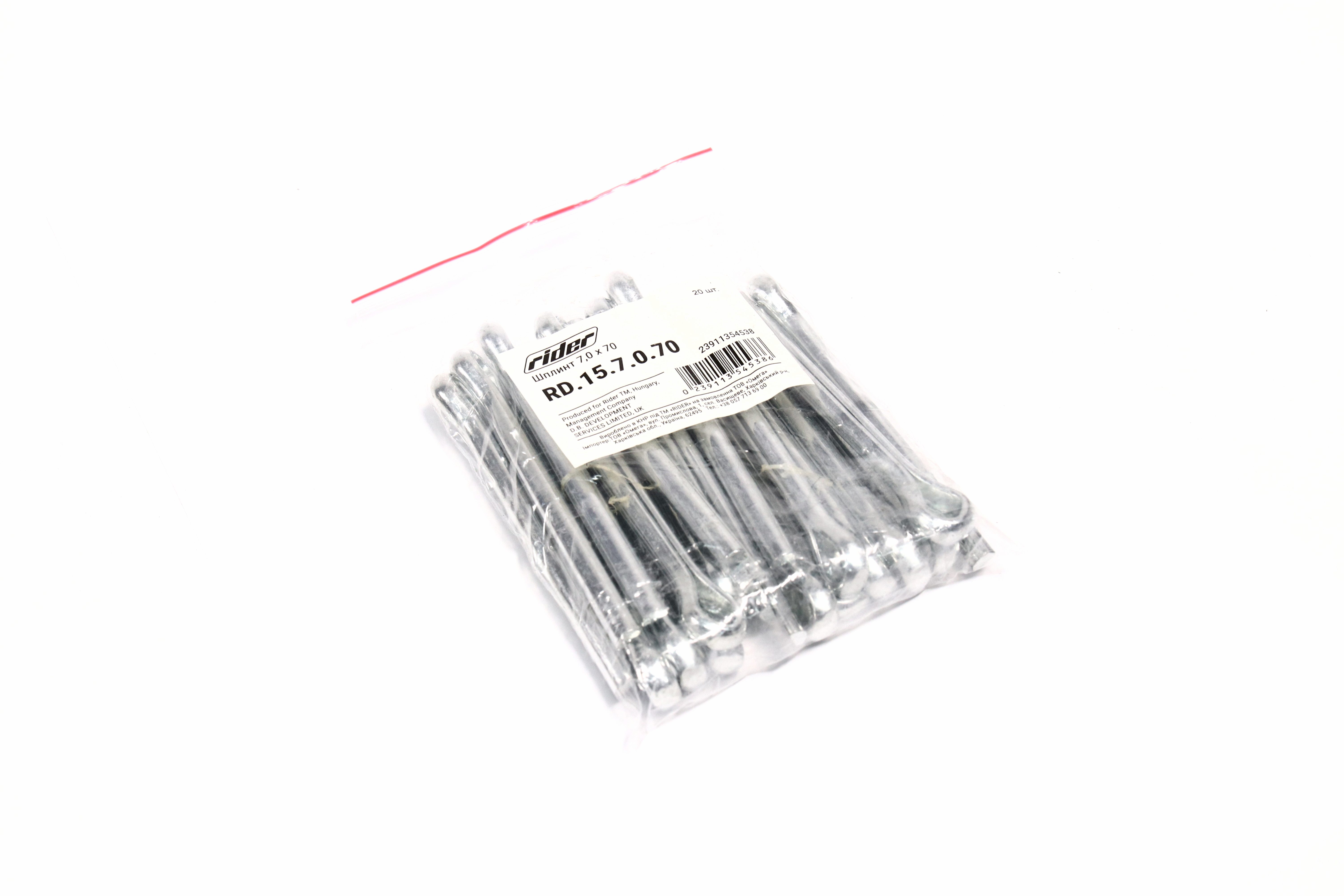 Изображение 6