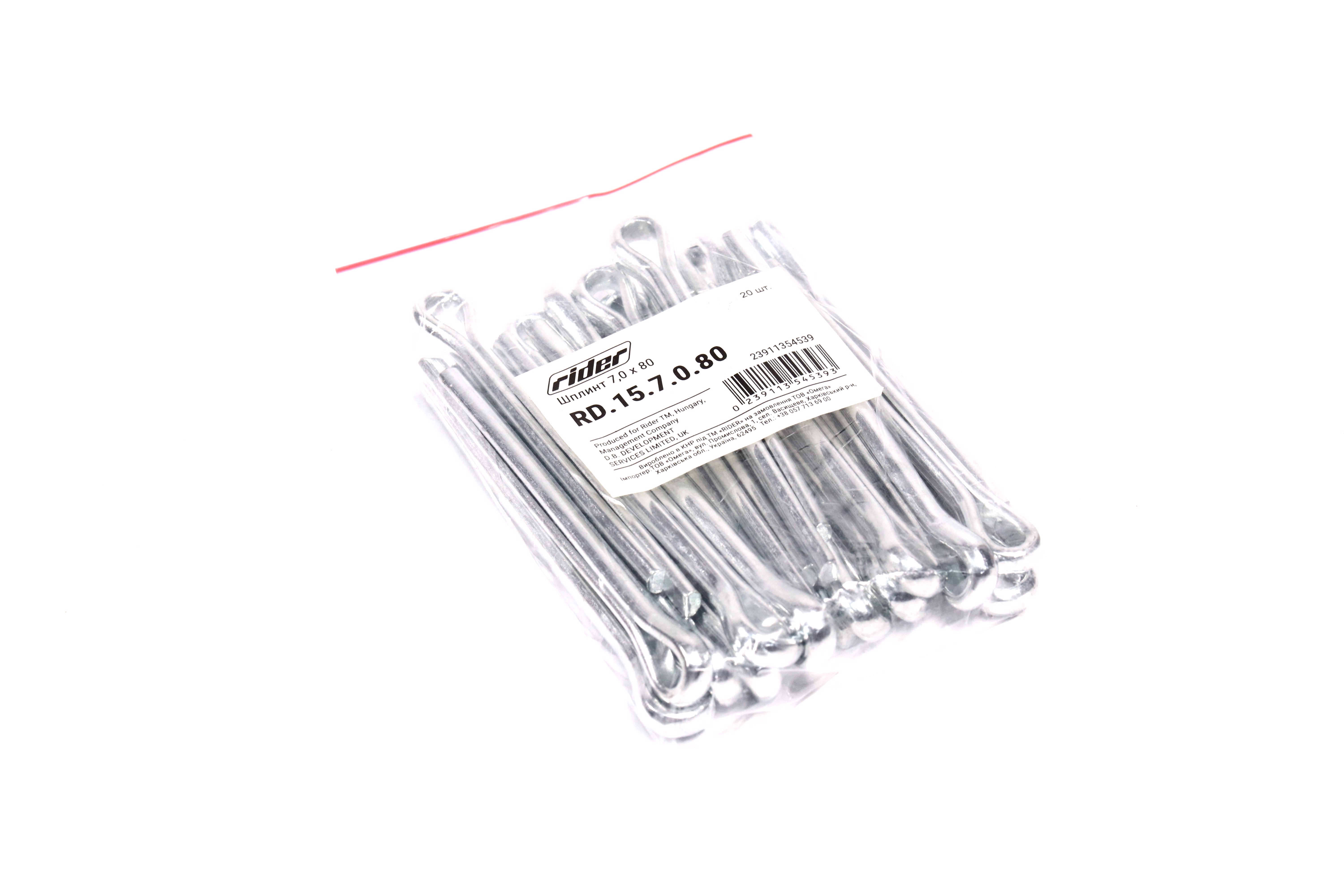 Изображение 6