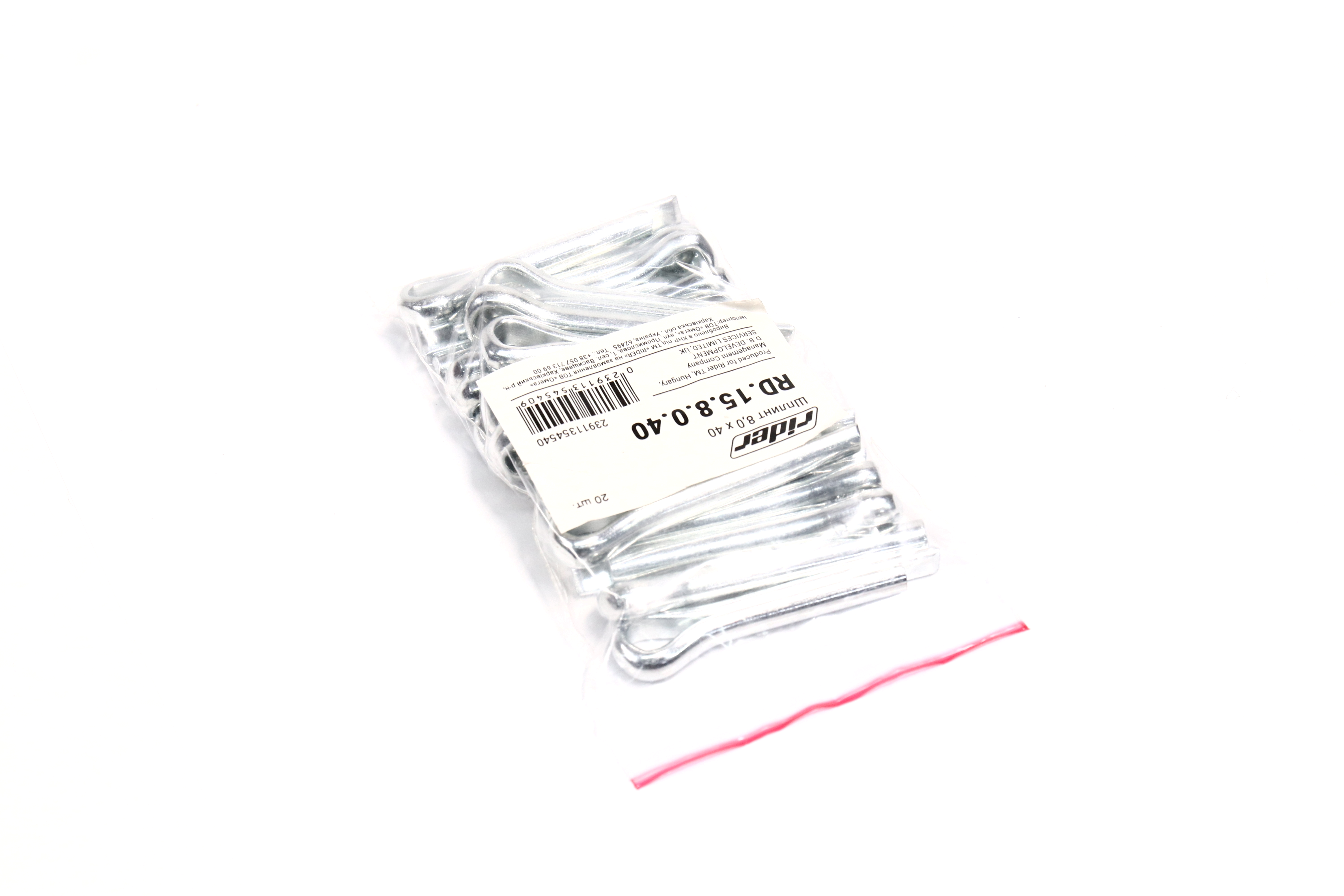 Изображение 4