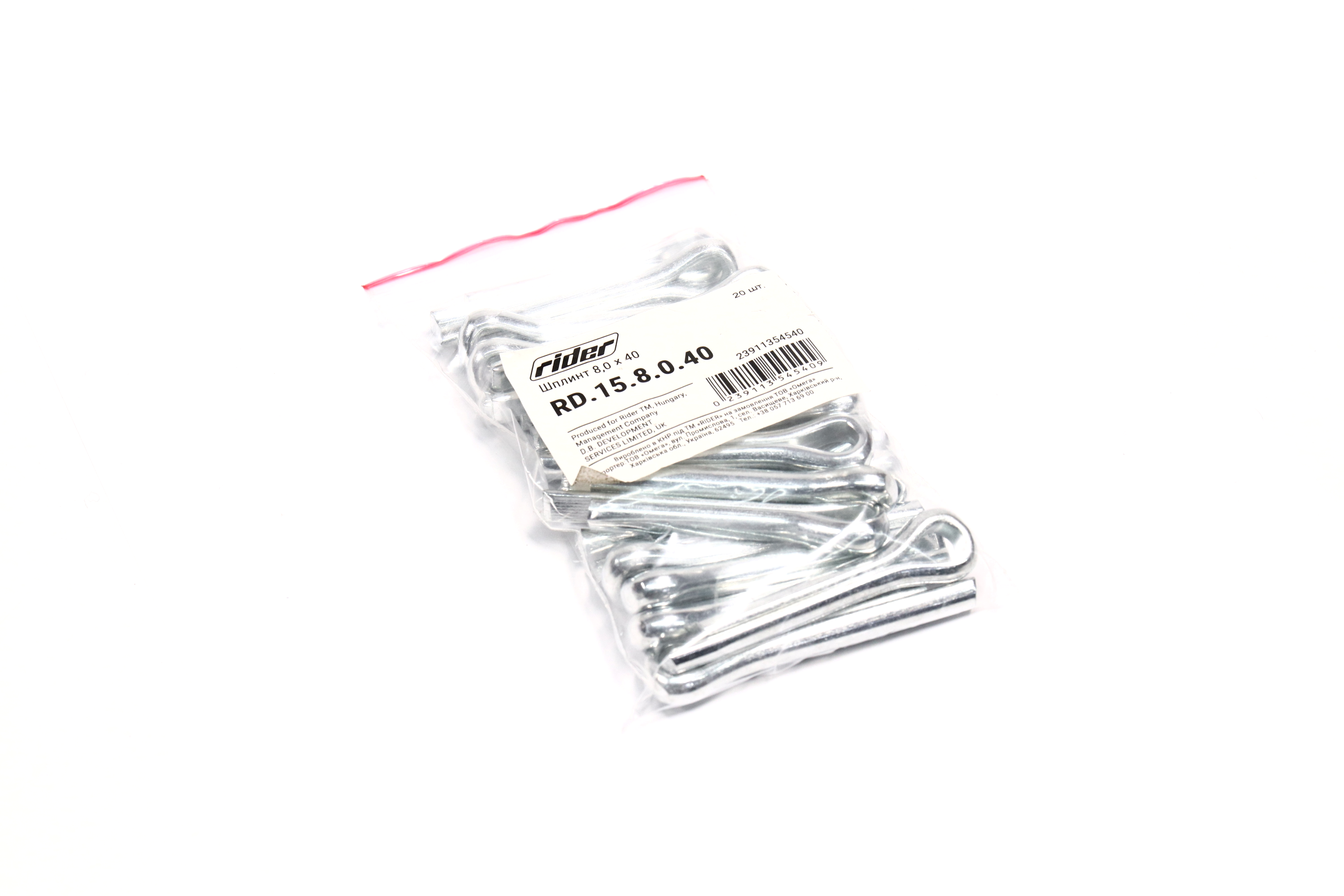 Изображение 6