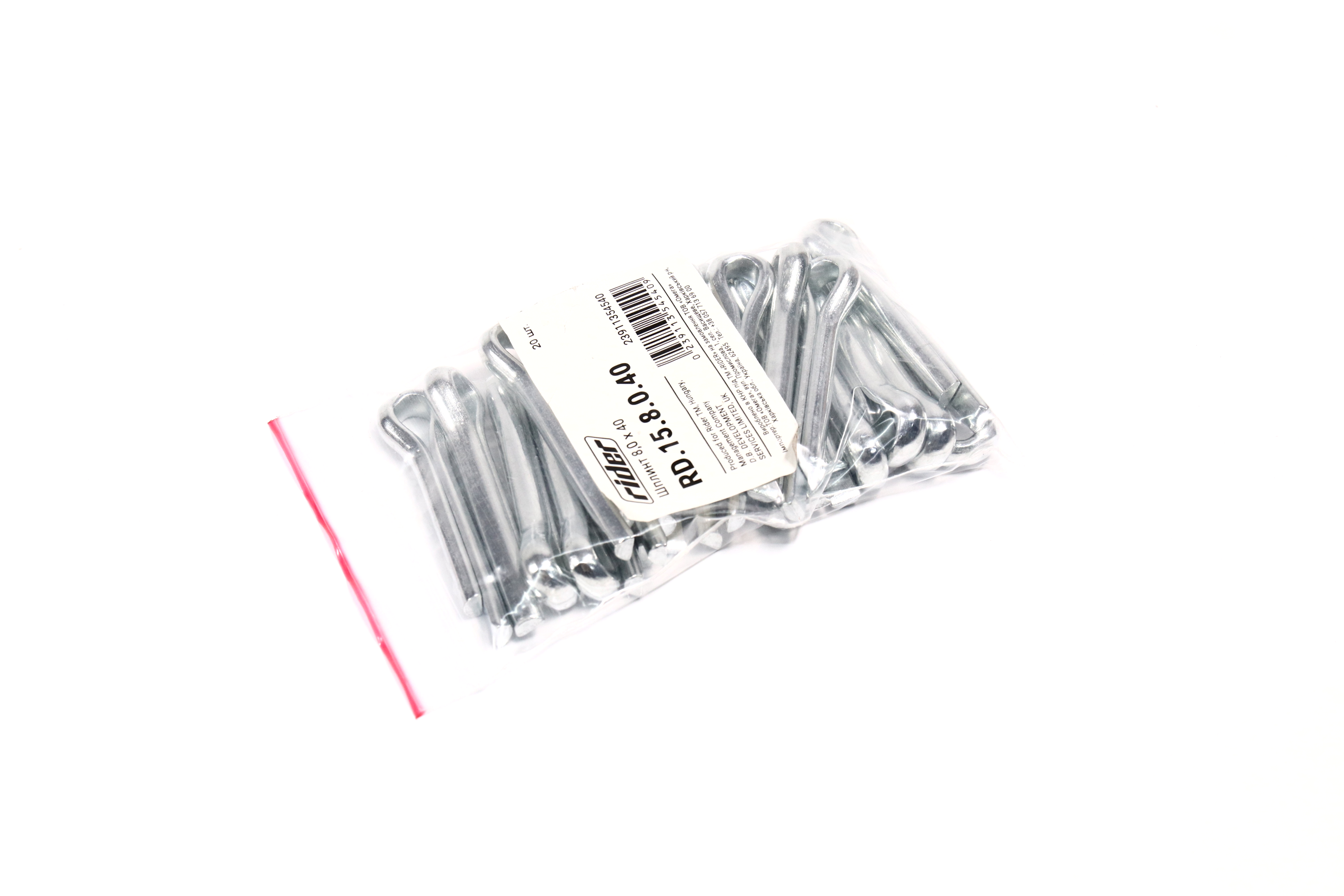 Изображение 2