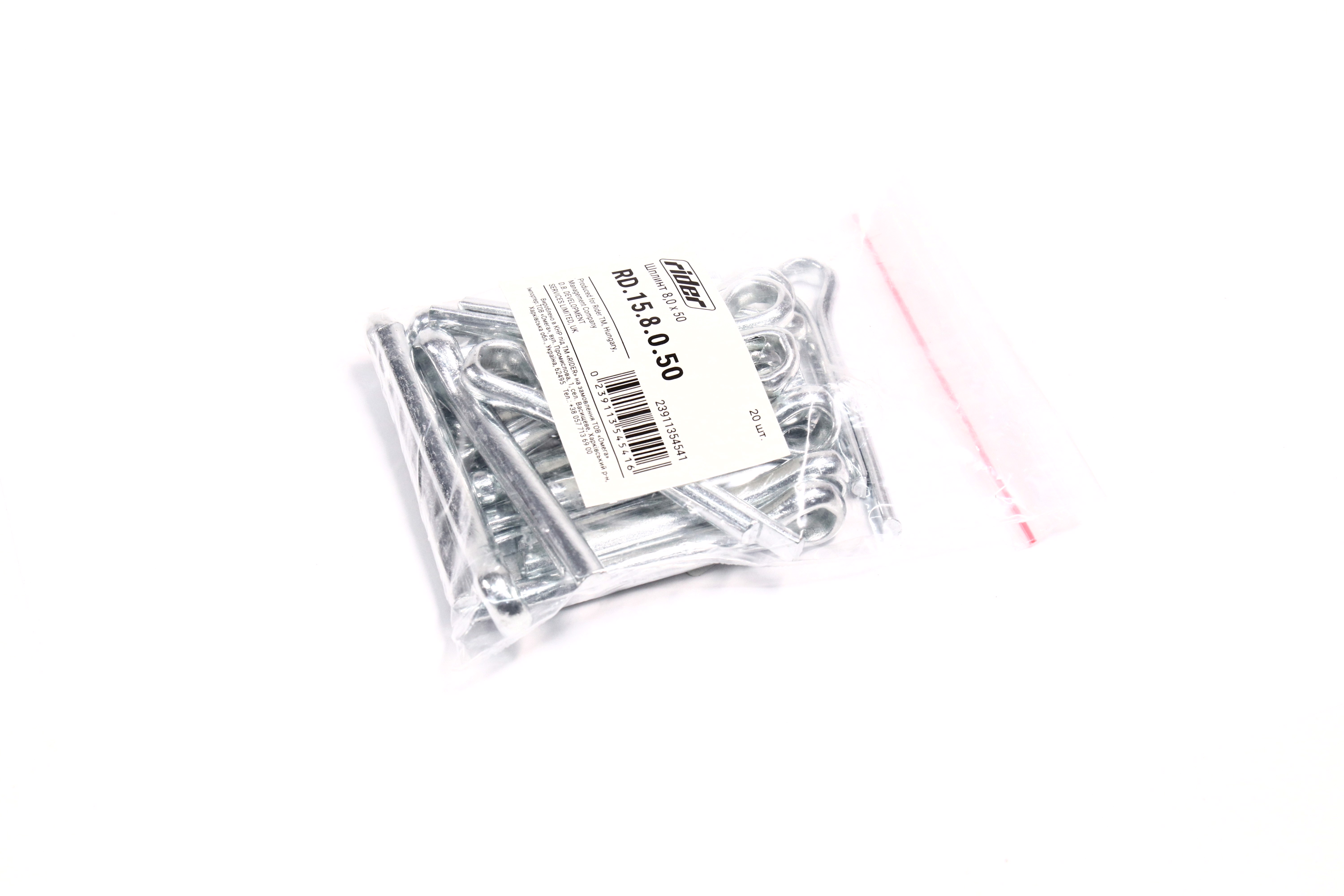 Изображение 5