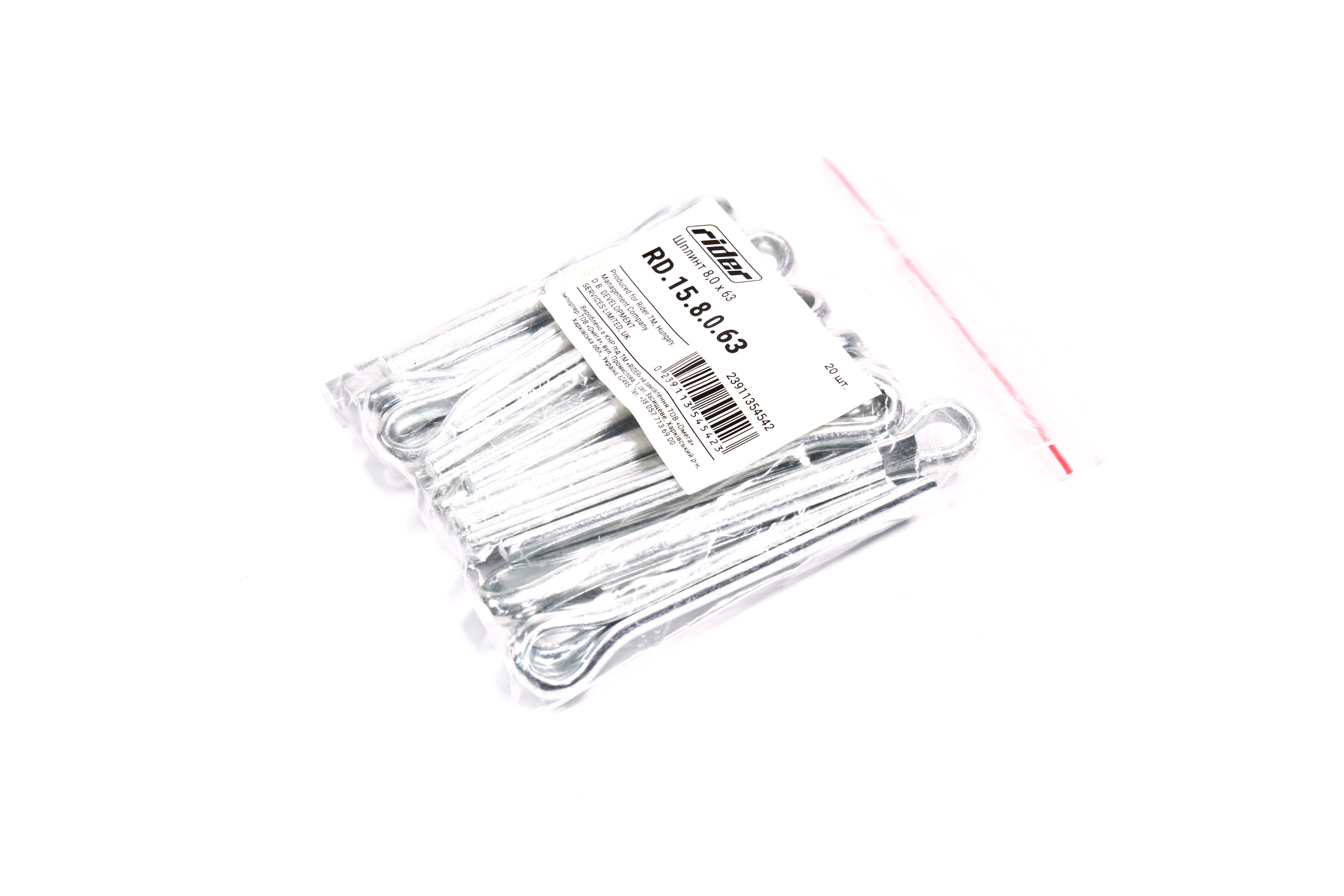 Изображение 5