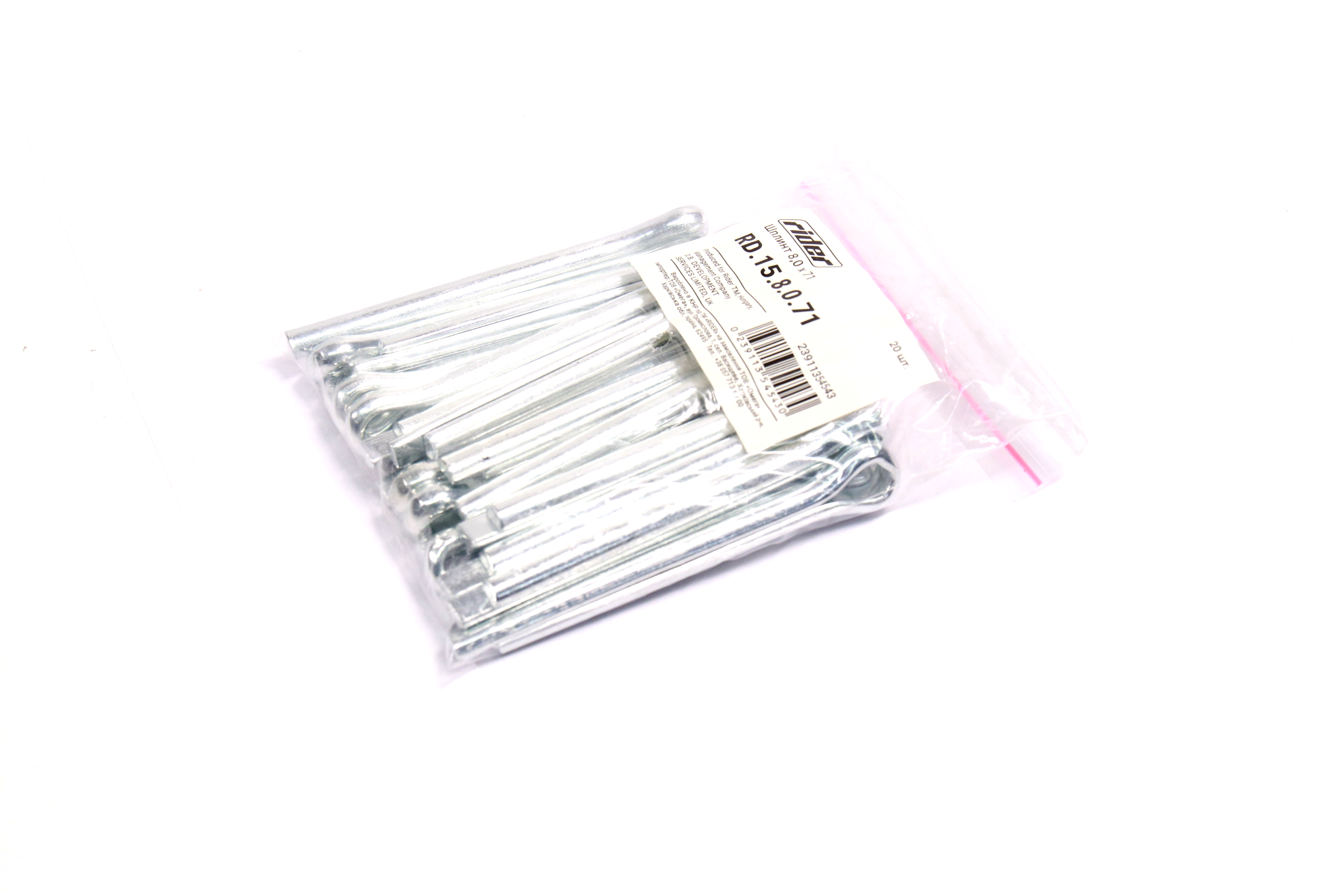 Изображение 5