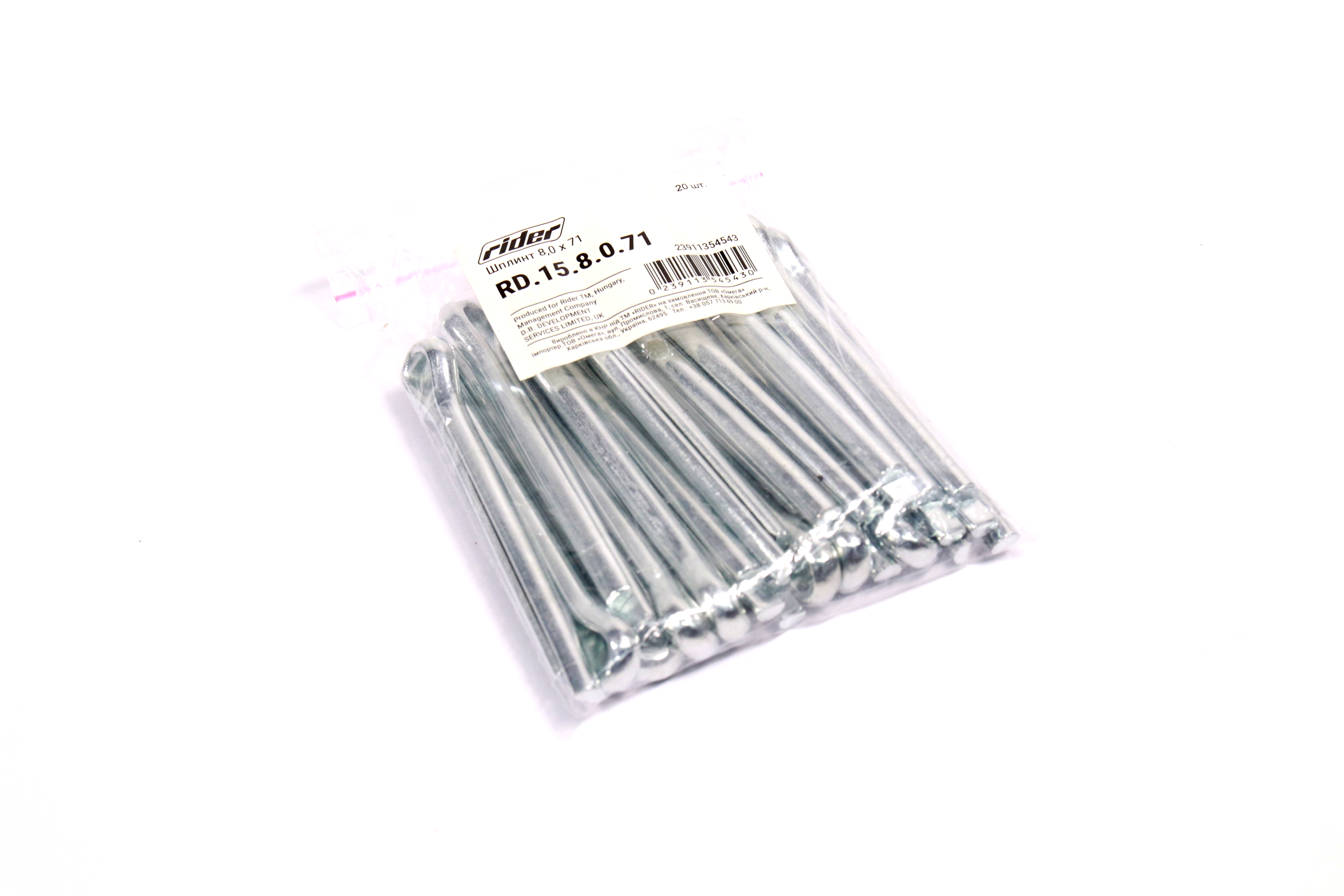 Изображение 6