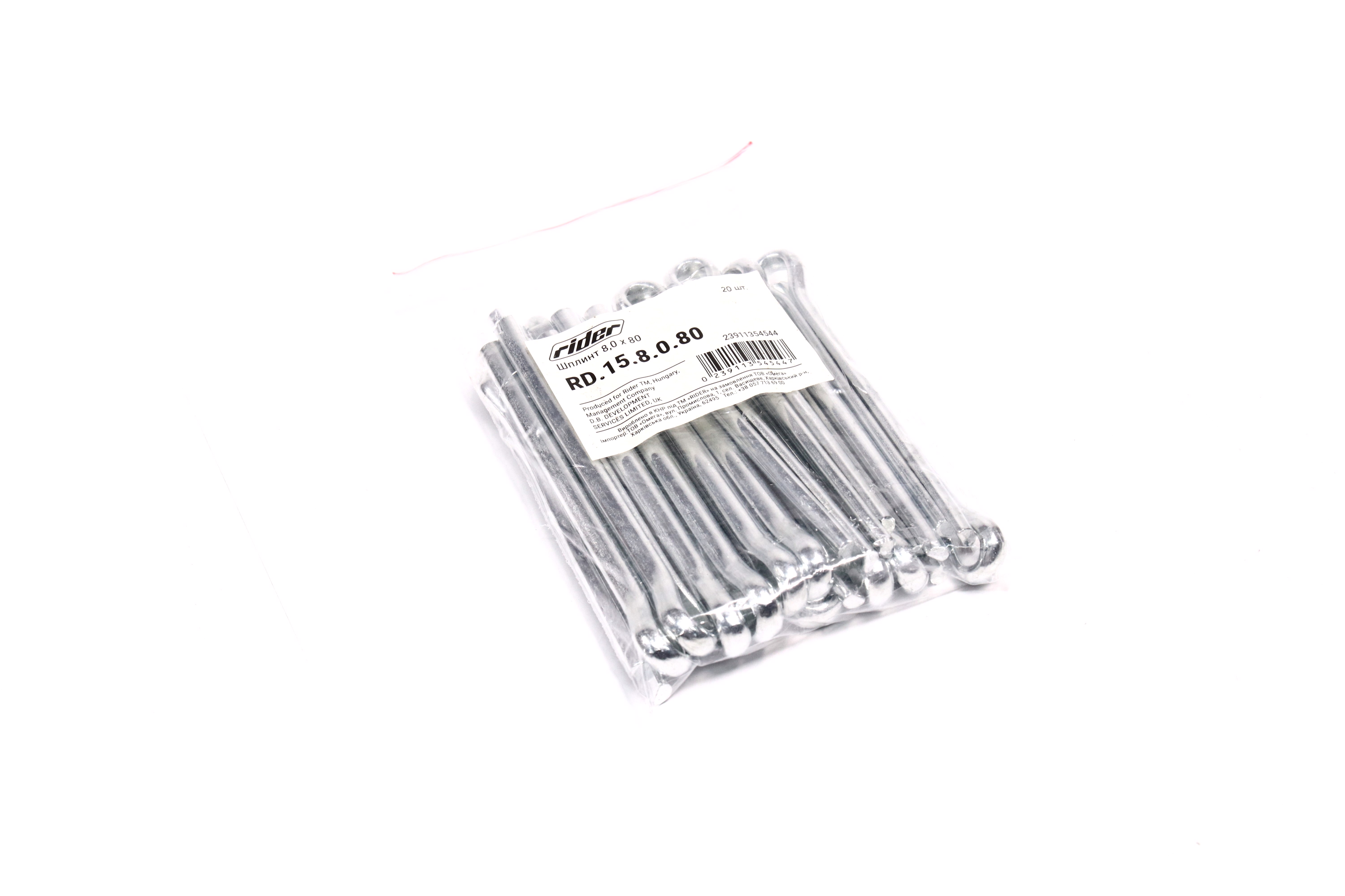 Изображение 6