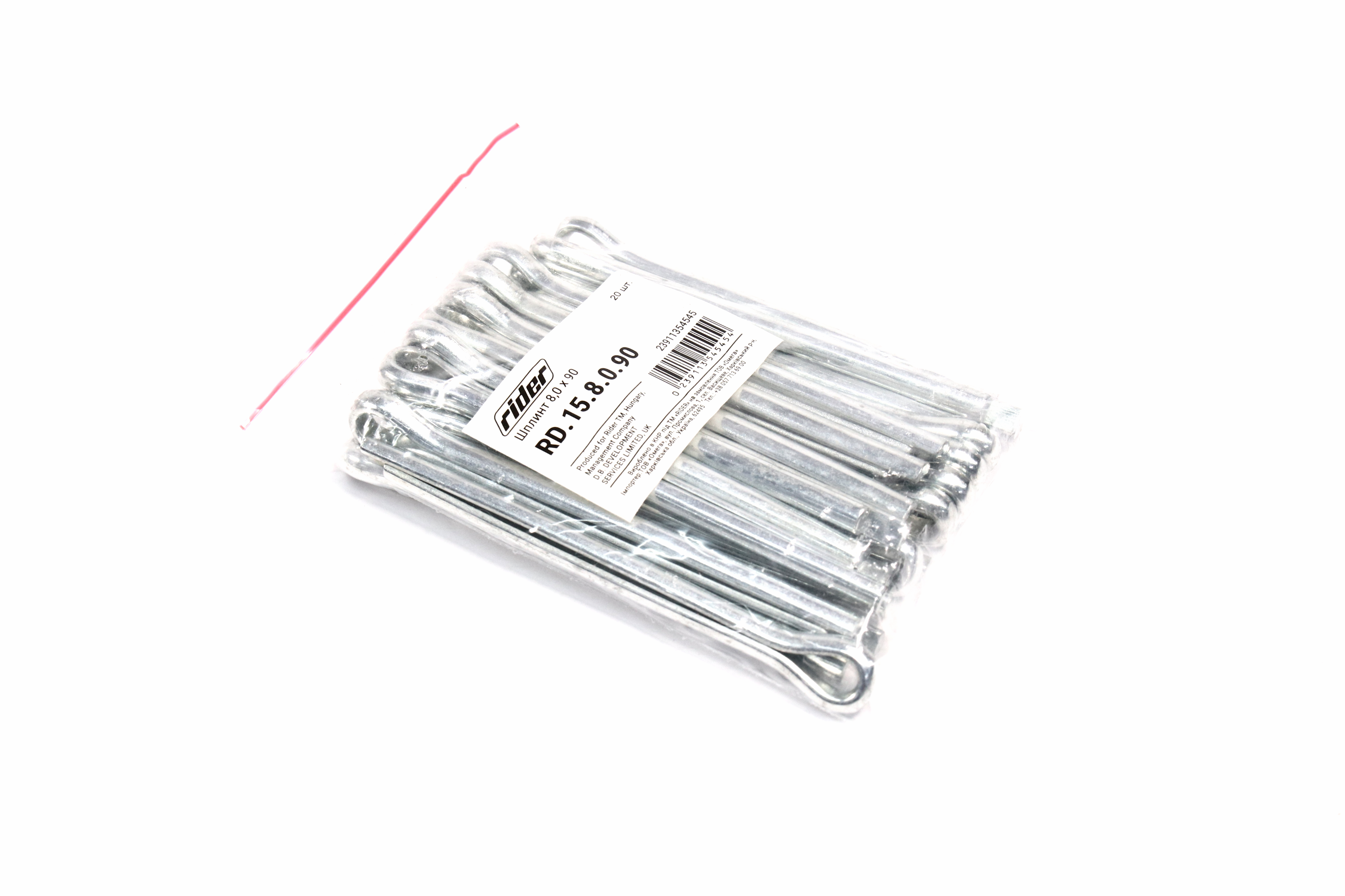 Зображення 1