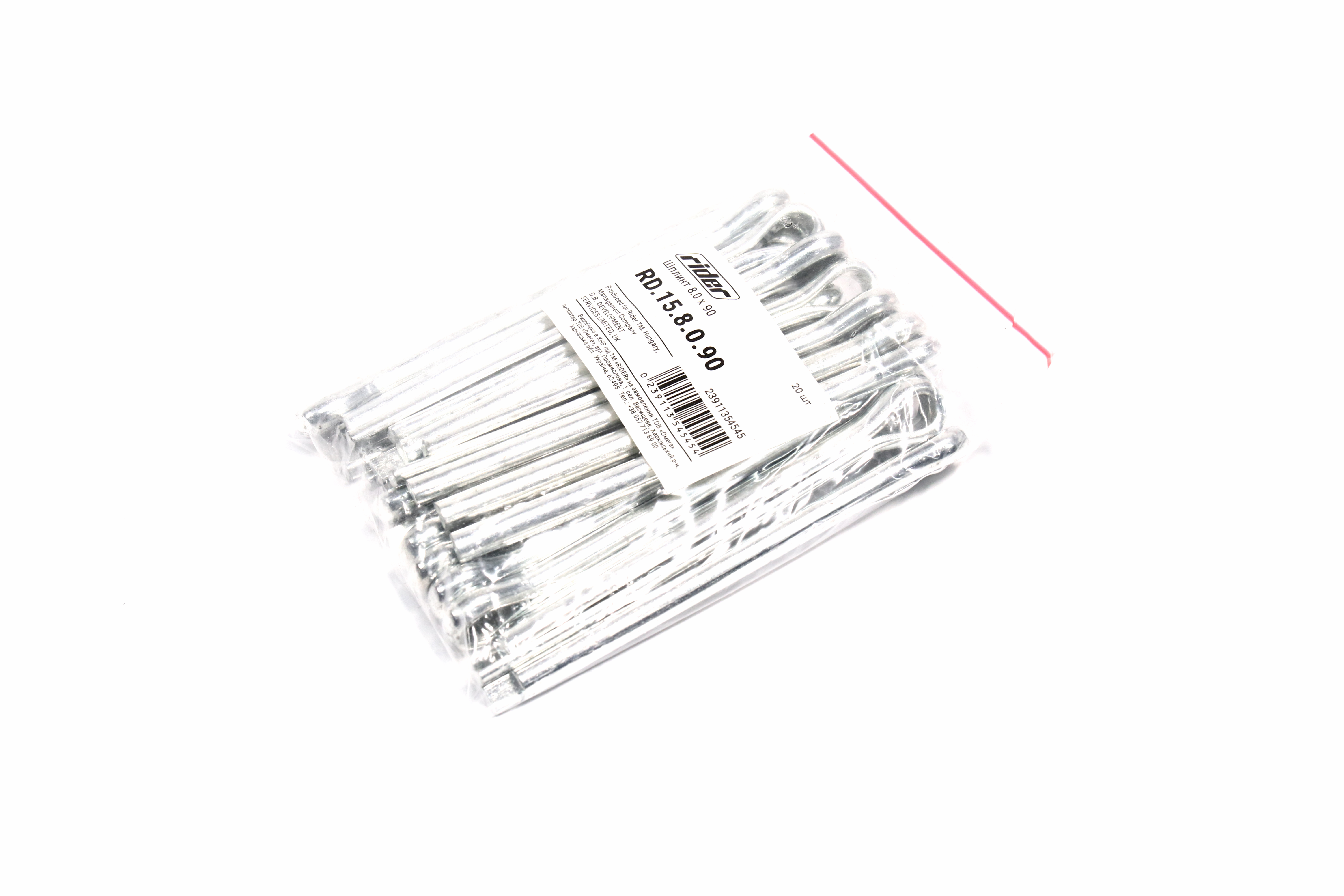 Зображення 5