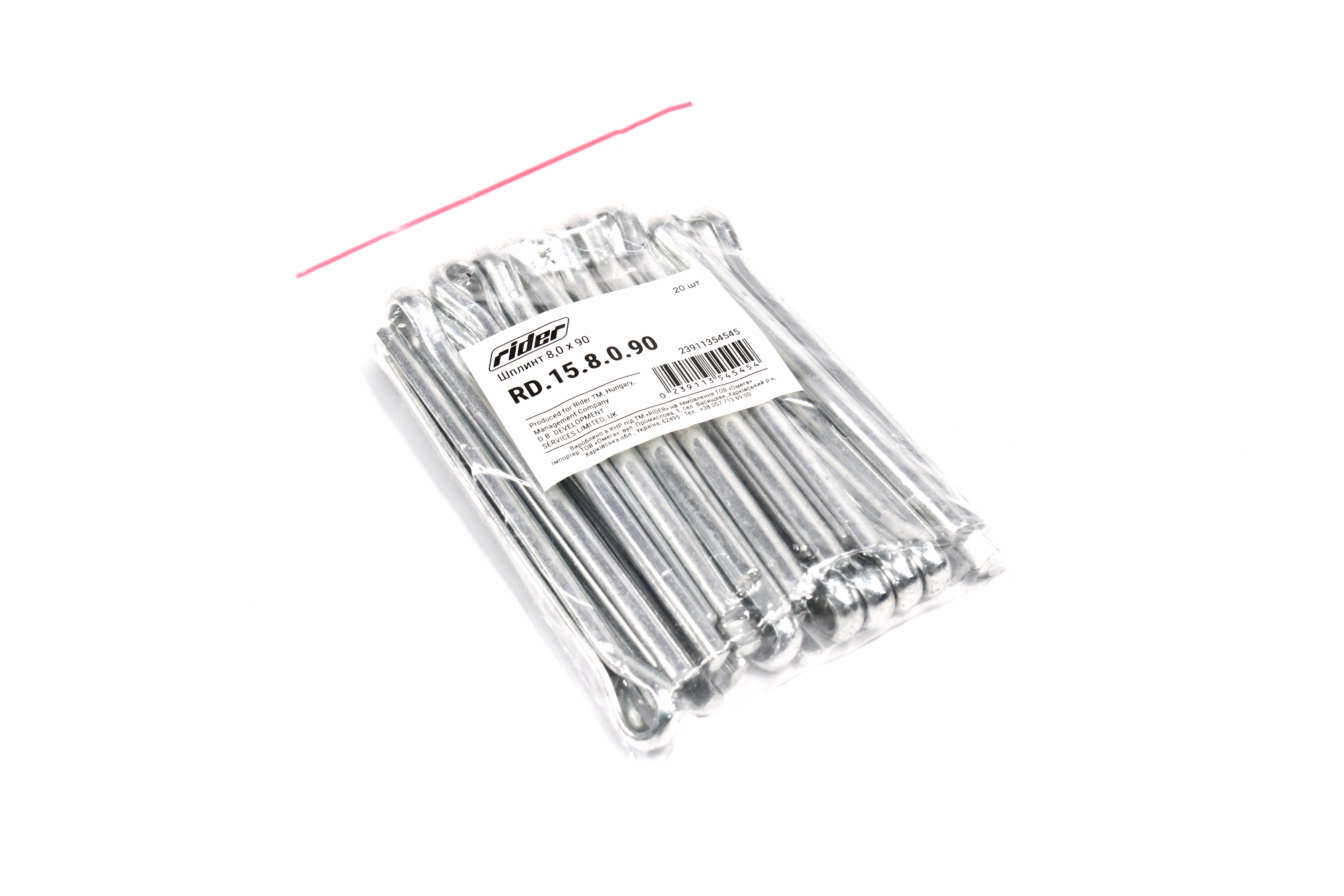 Зображення 6